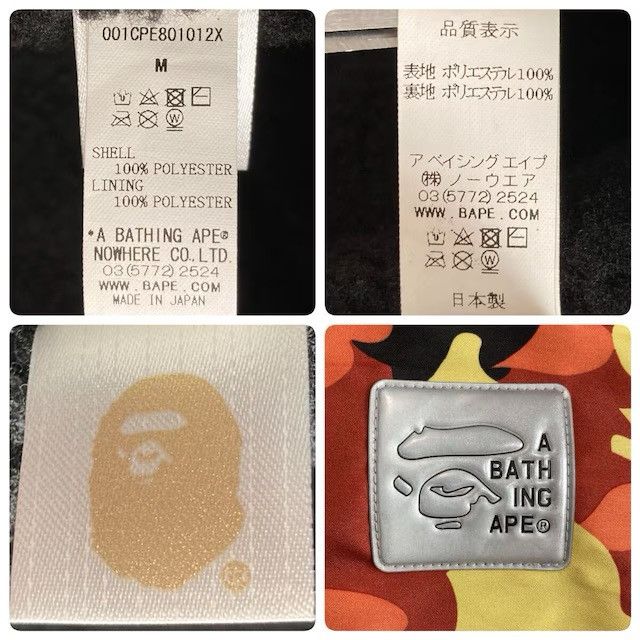 Bape BAPE BOA Trooper Hat Cap Orange Camo a bathing ape Size ONE SIZE - 8 Thumbnail