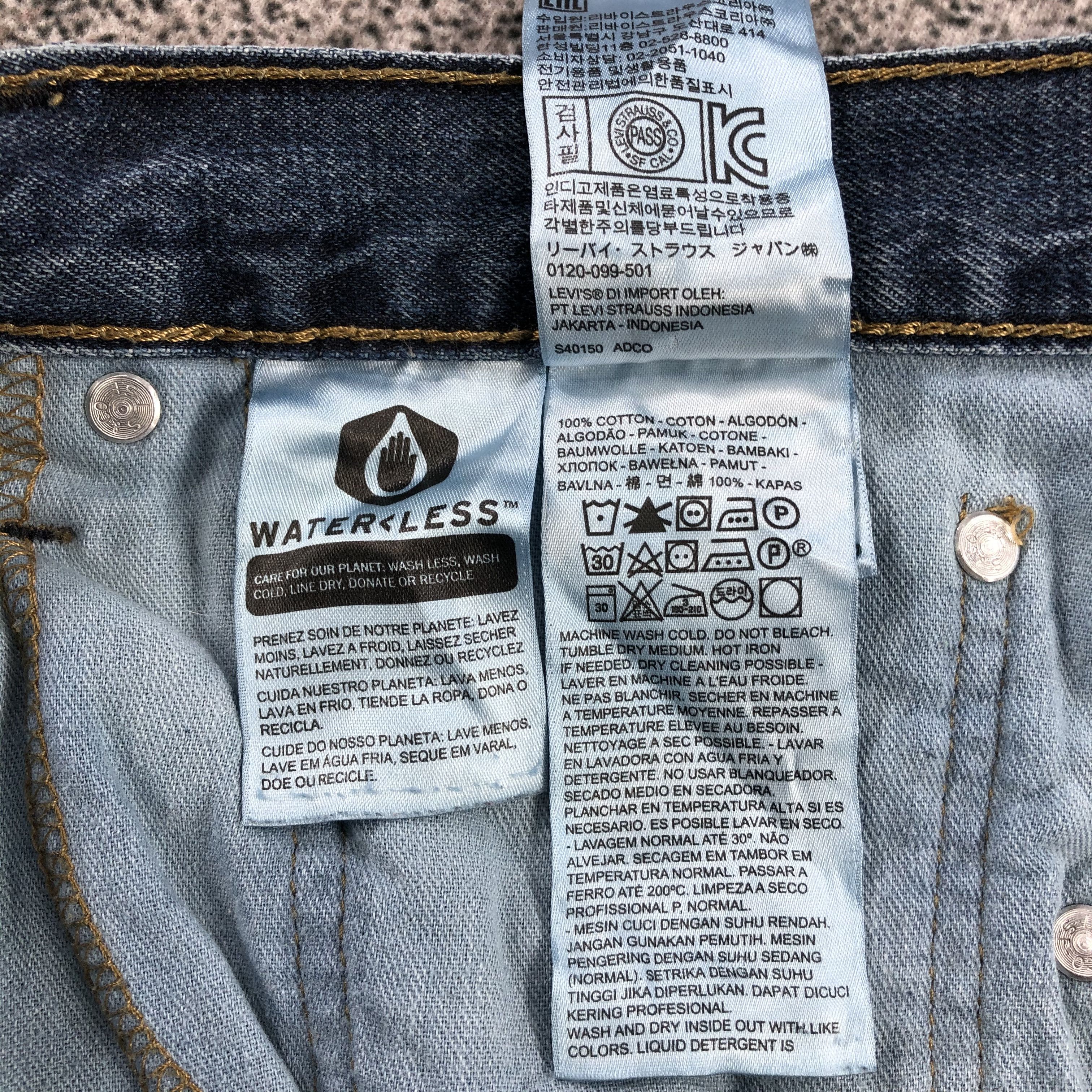 Levi's Vintage Levis 527 Jeans Flare Denim KJ969 Size US 36 / EU 52 - 16 Thumbnail