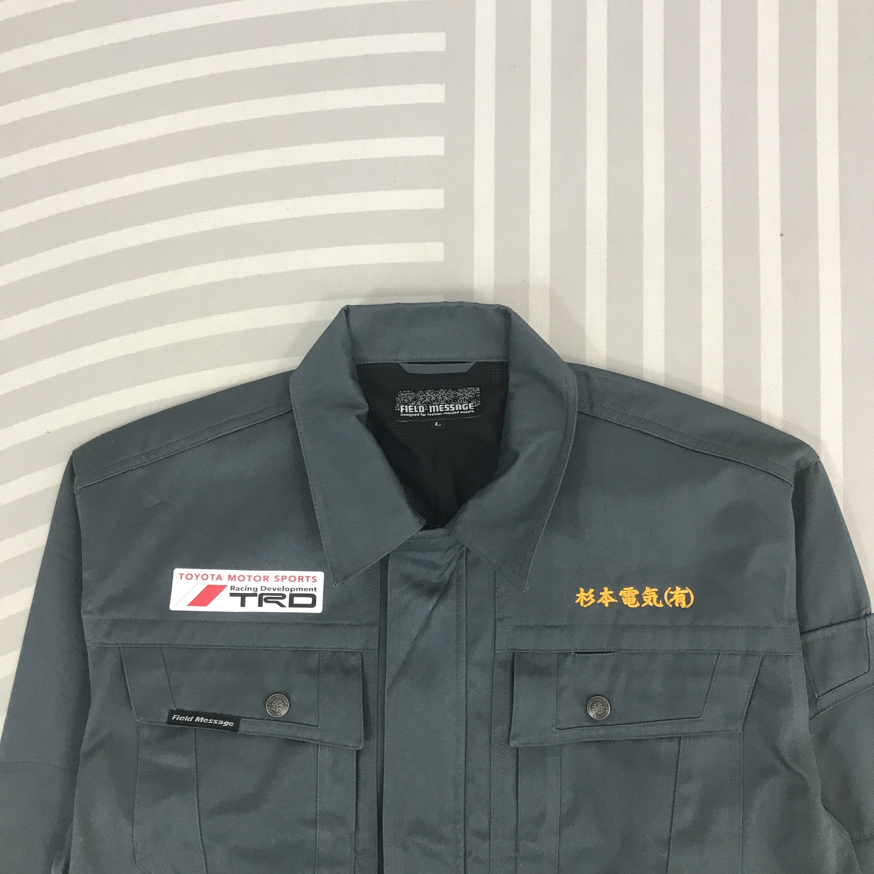 Japanese Brand × Vintage Vintage Toyota Motorsport Trd Racing Jacket Size US L / EU 52-54 / 3 - 3 Thumbnail