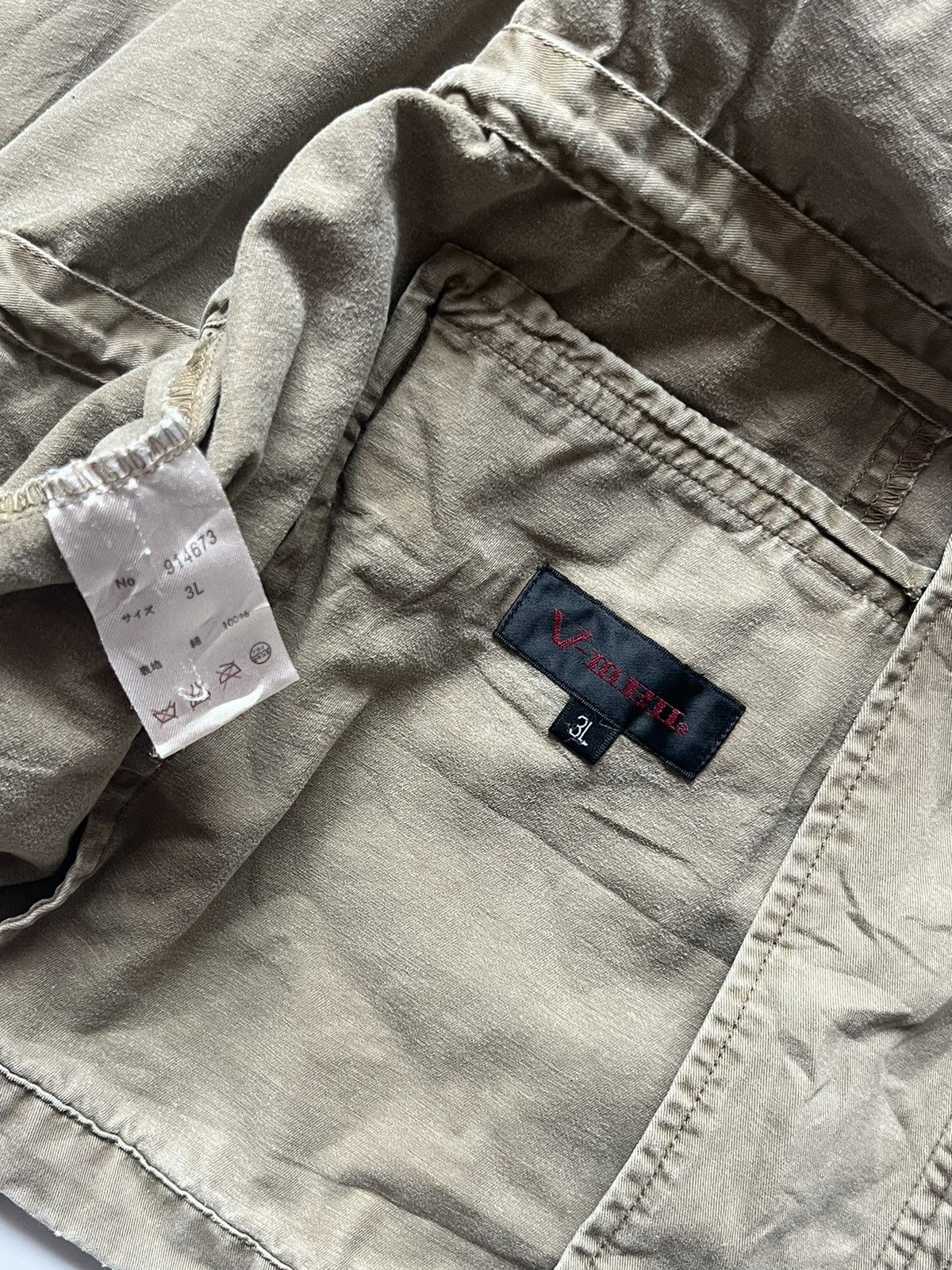 Japanese Brand V-Men Military Style Multi Pocket Jacket Size US XXL / EU 58 / 5 - 2 Thumbnail