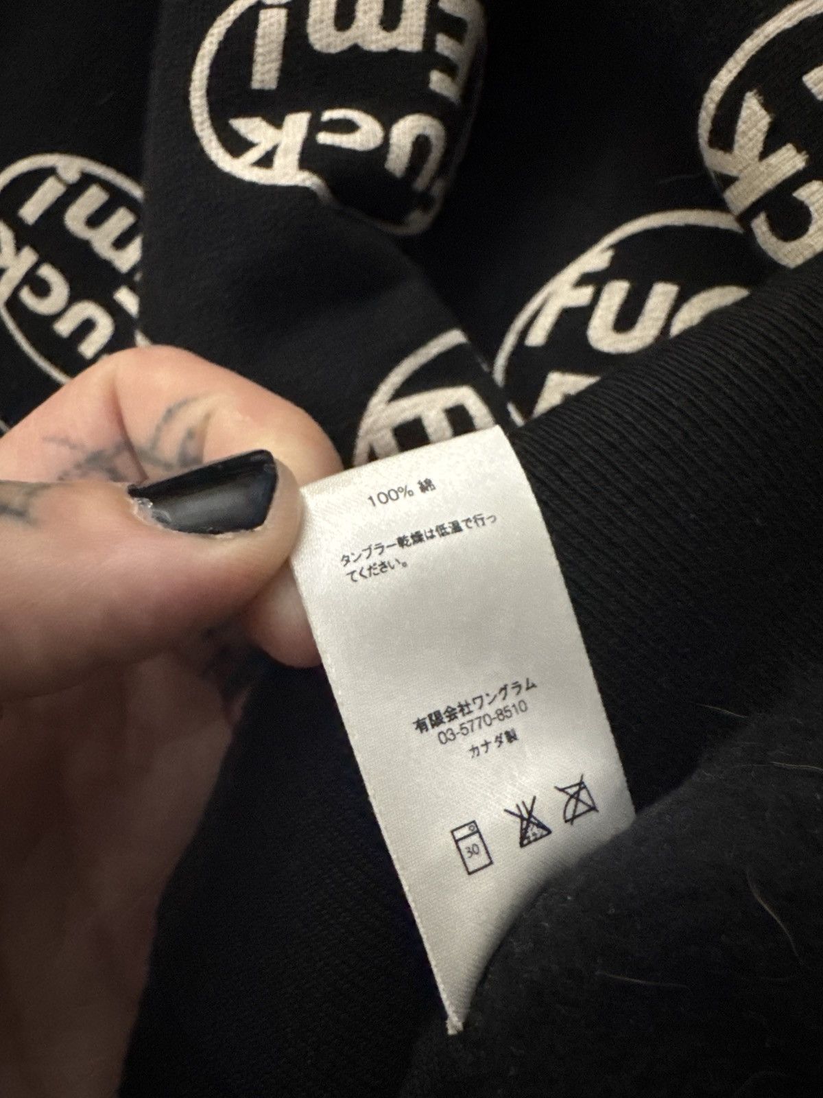 Supreme Supreme F*CK EM Hoodie Size US XL / EU 56 / 4 - 5 Thumbnail