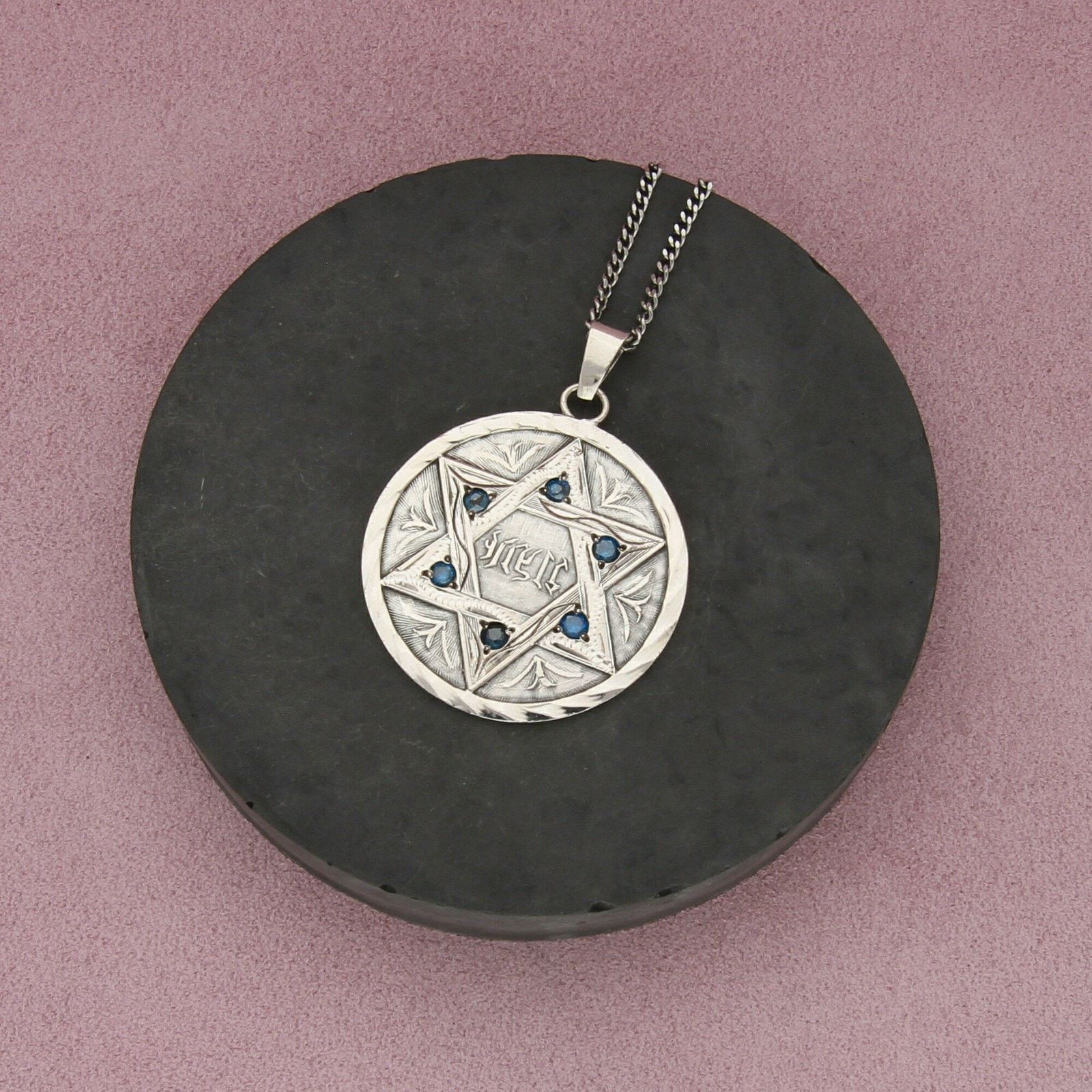 Sterling Silver sterling silver 1ct blue diamond star of david necklace 24in Size ONE SIZE - 1 Thumbnail