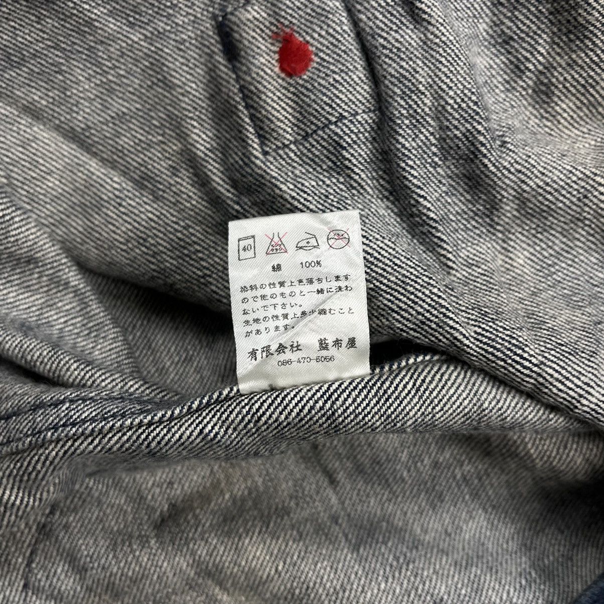 Momotaro Jeans momotaro indigo denim vest Size US L / EU 52-54 / 3 - 7 Thumbnail