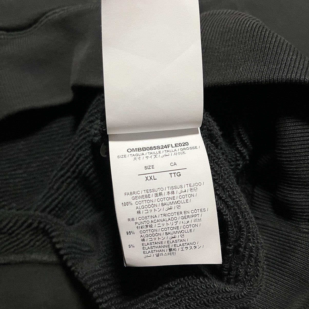 Designer Off-White Bacchus Skate Hoodie Size US XXL / EU 58 / 5 - 20 Thumbnail