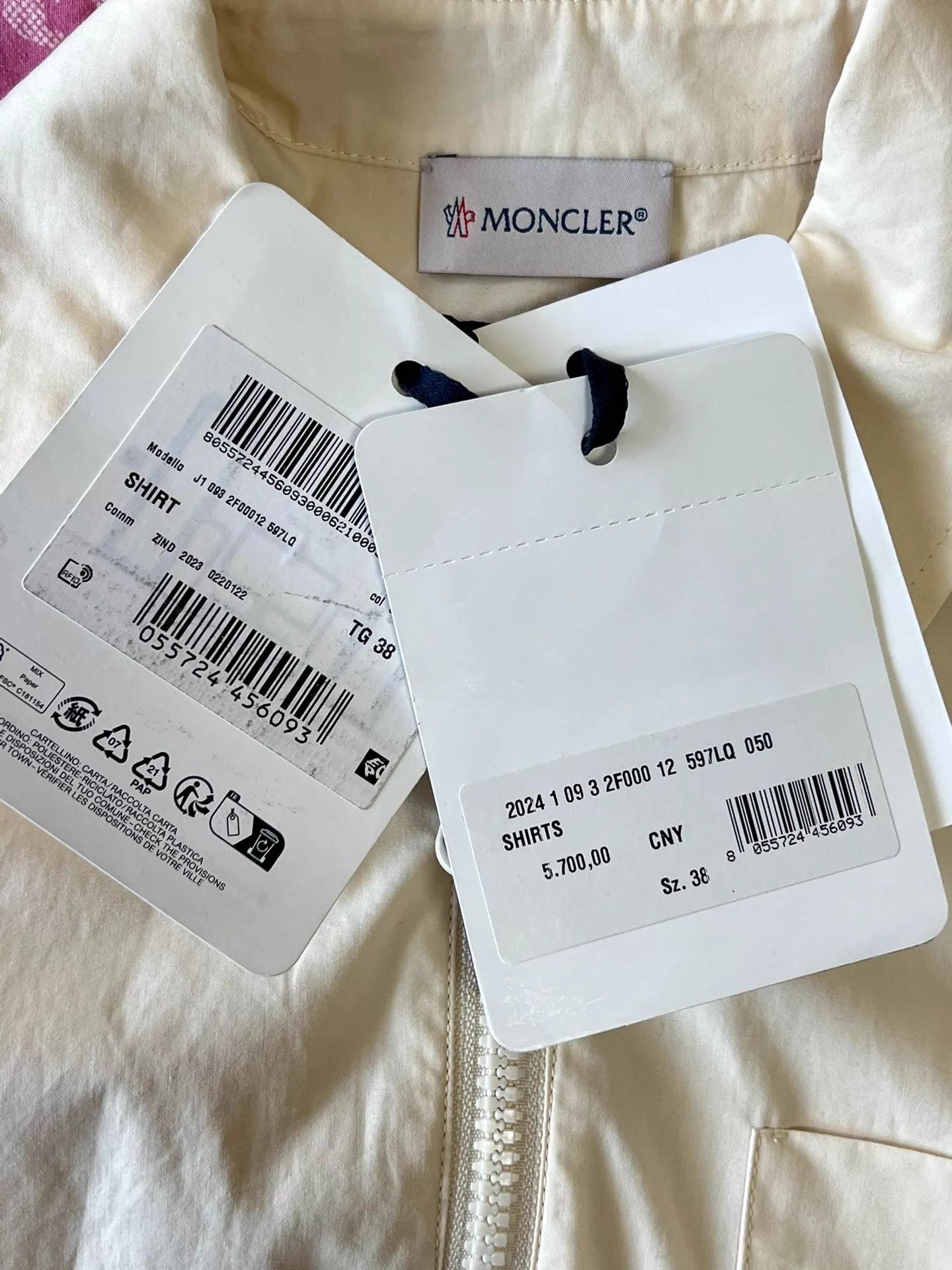 Moncler Moncler Women's Ivory Long-Sleeve Shirt 38 Size XS / US 0-2 / IT 36-38 - 6 Thumbnail