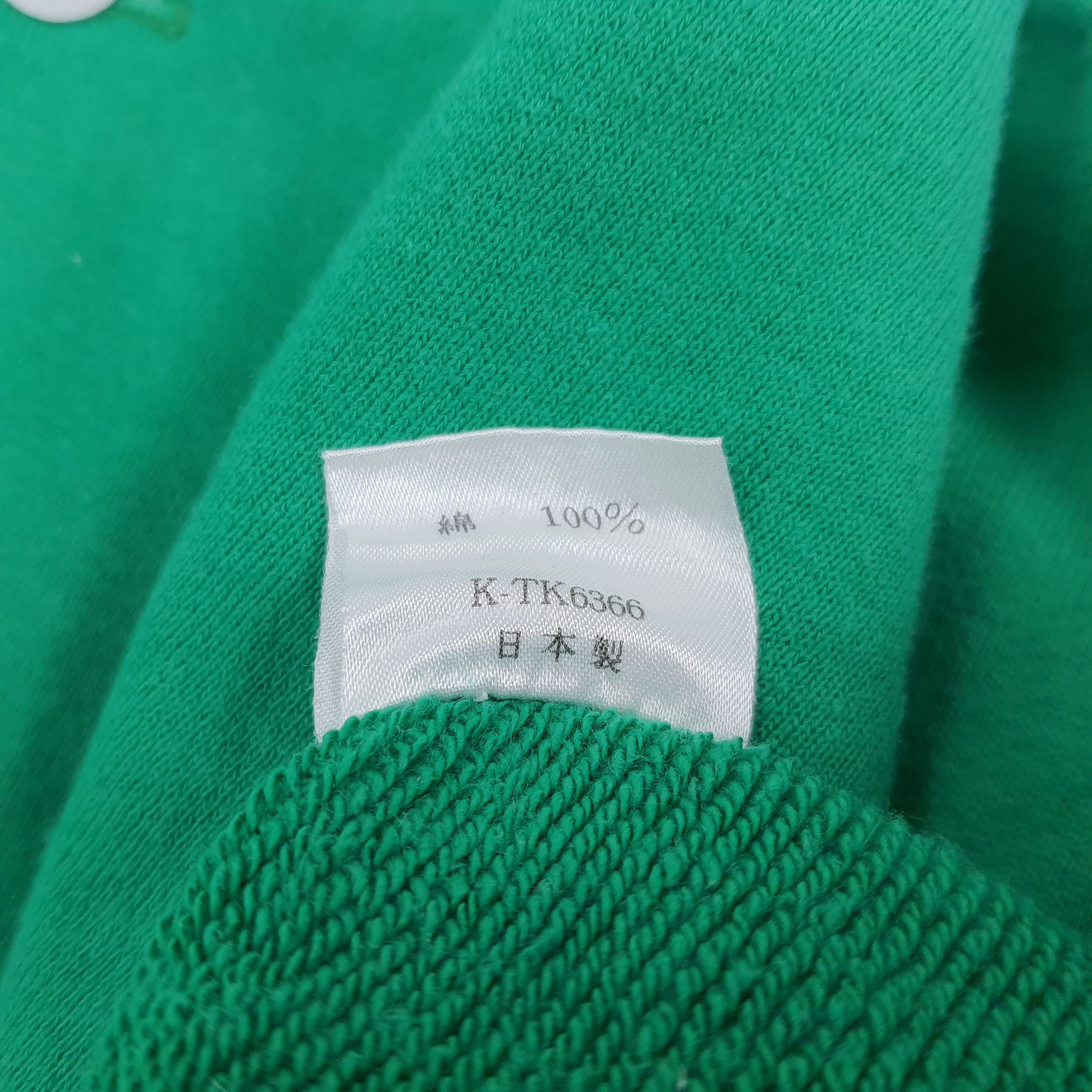 Japanese Brand × Vintage Vintage TEIN Suspension Japan Brand Motorsports Sweatshirt Size US M / EU 48-50 / 2 - 8 Thumbnail