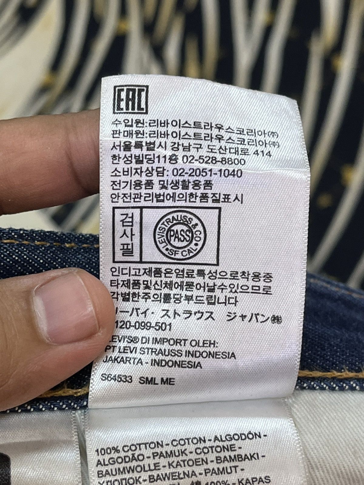 Le Grande Bleu (L.G.B.) × Levi's × Levi's Vintage Clothing Levi’s 505 Big E Selvedge Denim Size US 33 - 12 Thumbnail