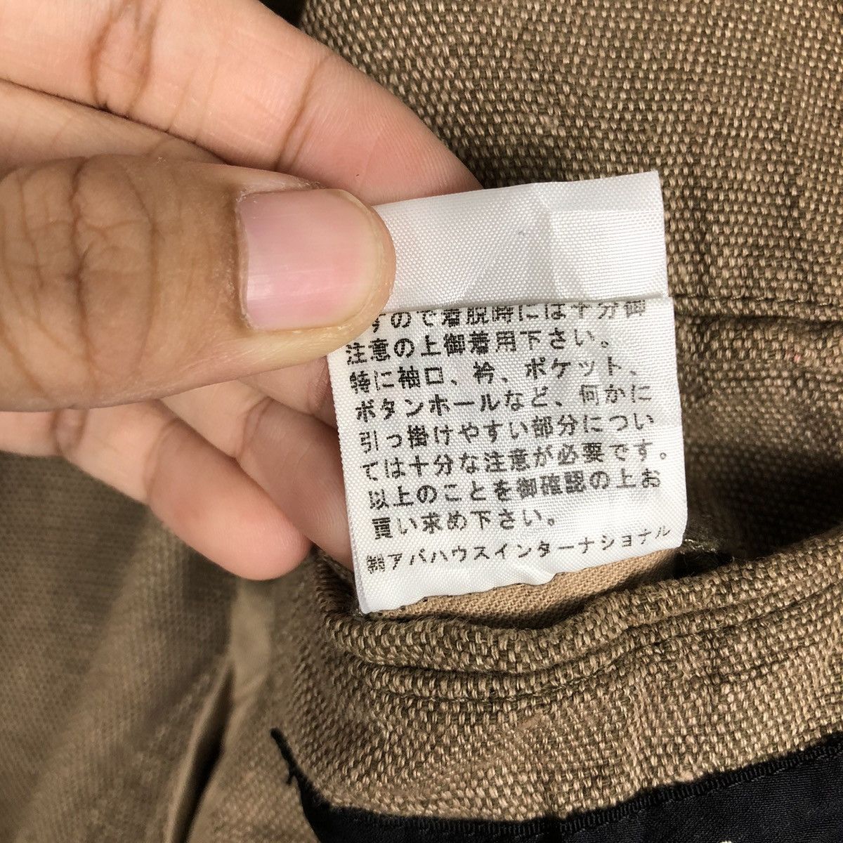 Japanese Brand 📌Vintage Chore Worker Jacket 5351 Pour Les Hommes Size US M / EU 48-50 / 2 - 21 Thumbnail