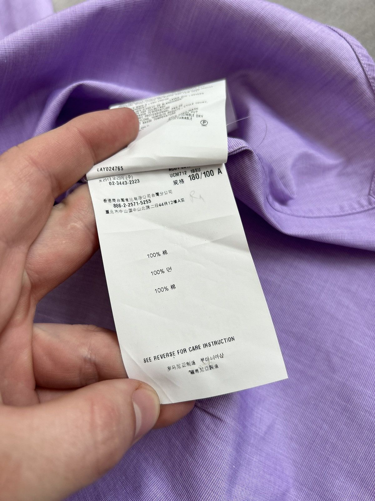 Prada Prada Milano Cotton Dress Shirt Size 41 / 16 Men’s Button Up Size US L / EU 52-54 / 3 - 12 Thumbnail