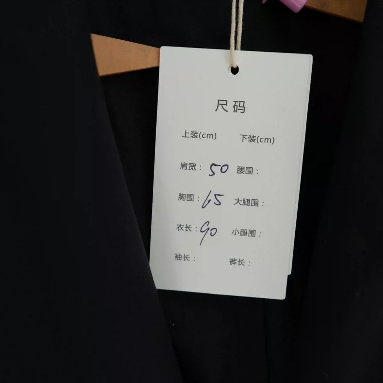 Balenciaga Balenciaga Pin Suit Size US M / EU 48-50 / 2 - 3 Thumbnail
