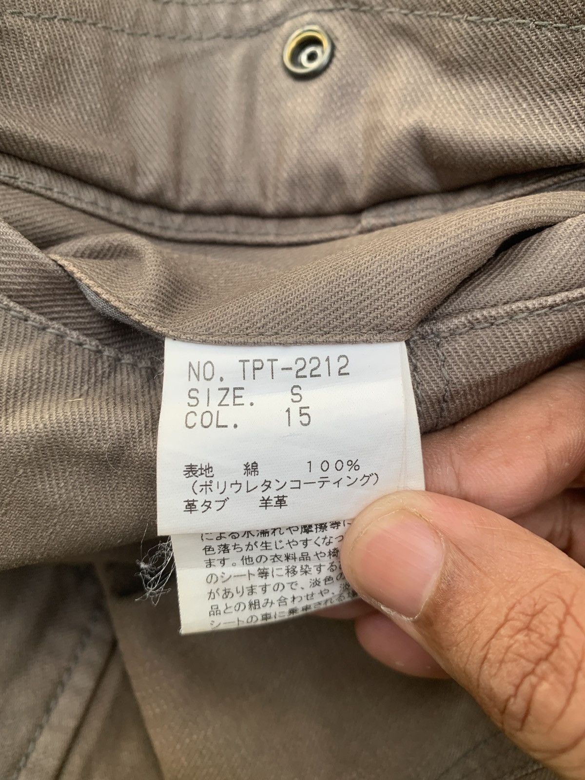 Tornado Mart Tornado Mart Waxed Cargo Pants Size US 30 / EU 46 - 11 Thumbnail