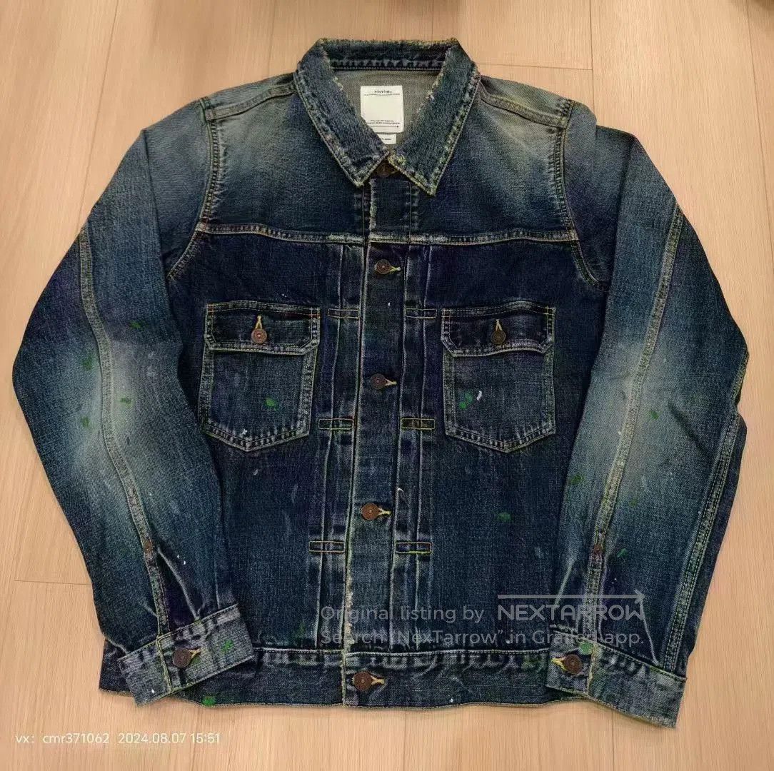 Visvim visvim 19ss 101 JKT DMGD. Size US S / EU 44-46 / 1 - 1 Thumbnail