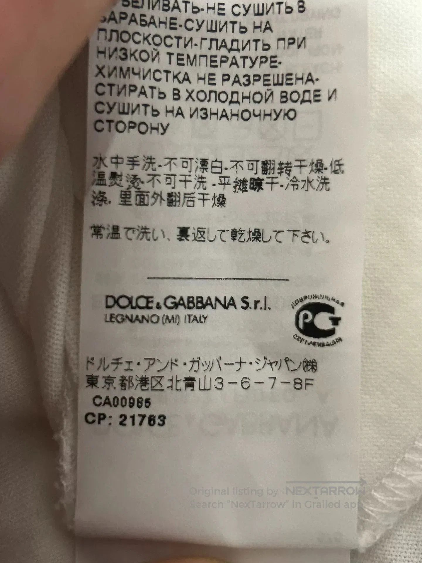 Dolce & Gabbana Dolce & Gabbana Heart Embroidery T-shirt. Size XS / US 0-2 / IT 36-38 - 9 Thumbnail