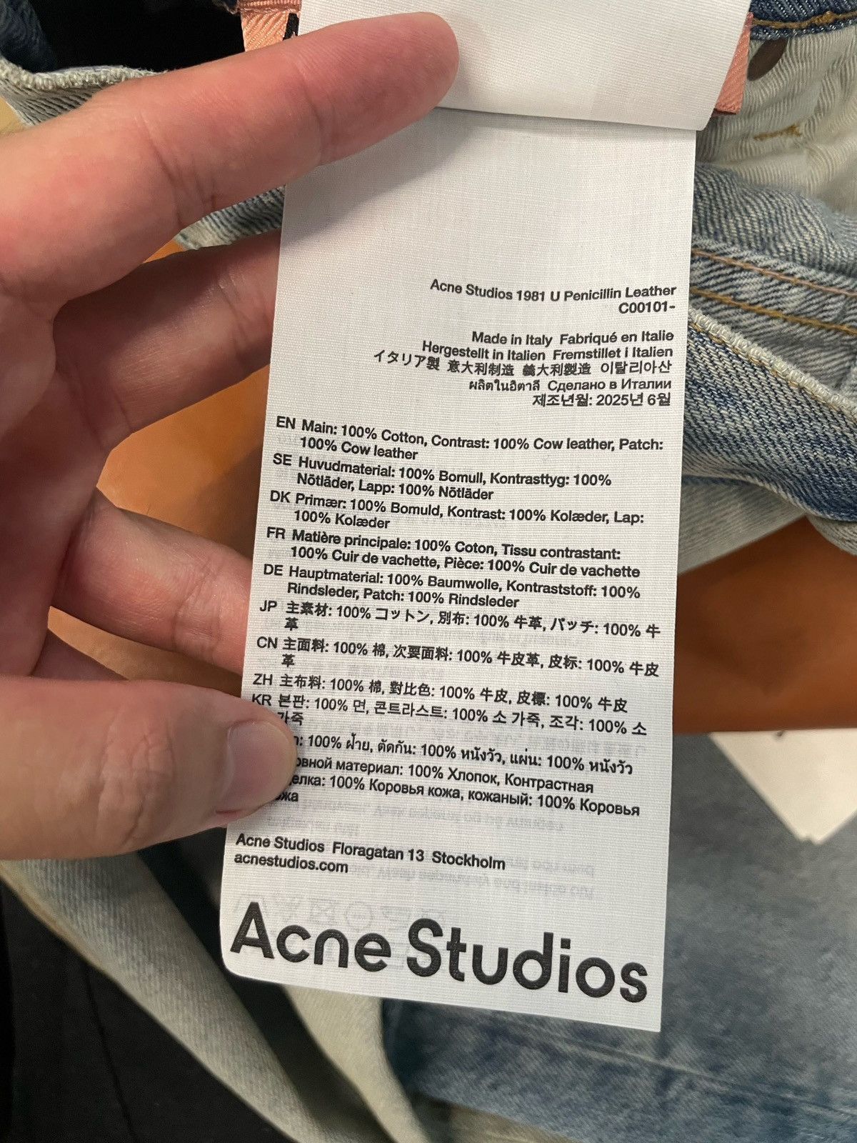 Acne Studios Acne Studios 1981M Dirt Pencillin Leather Denim Jeans Size US 32 / EU 48 - 9 Thumbnail