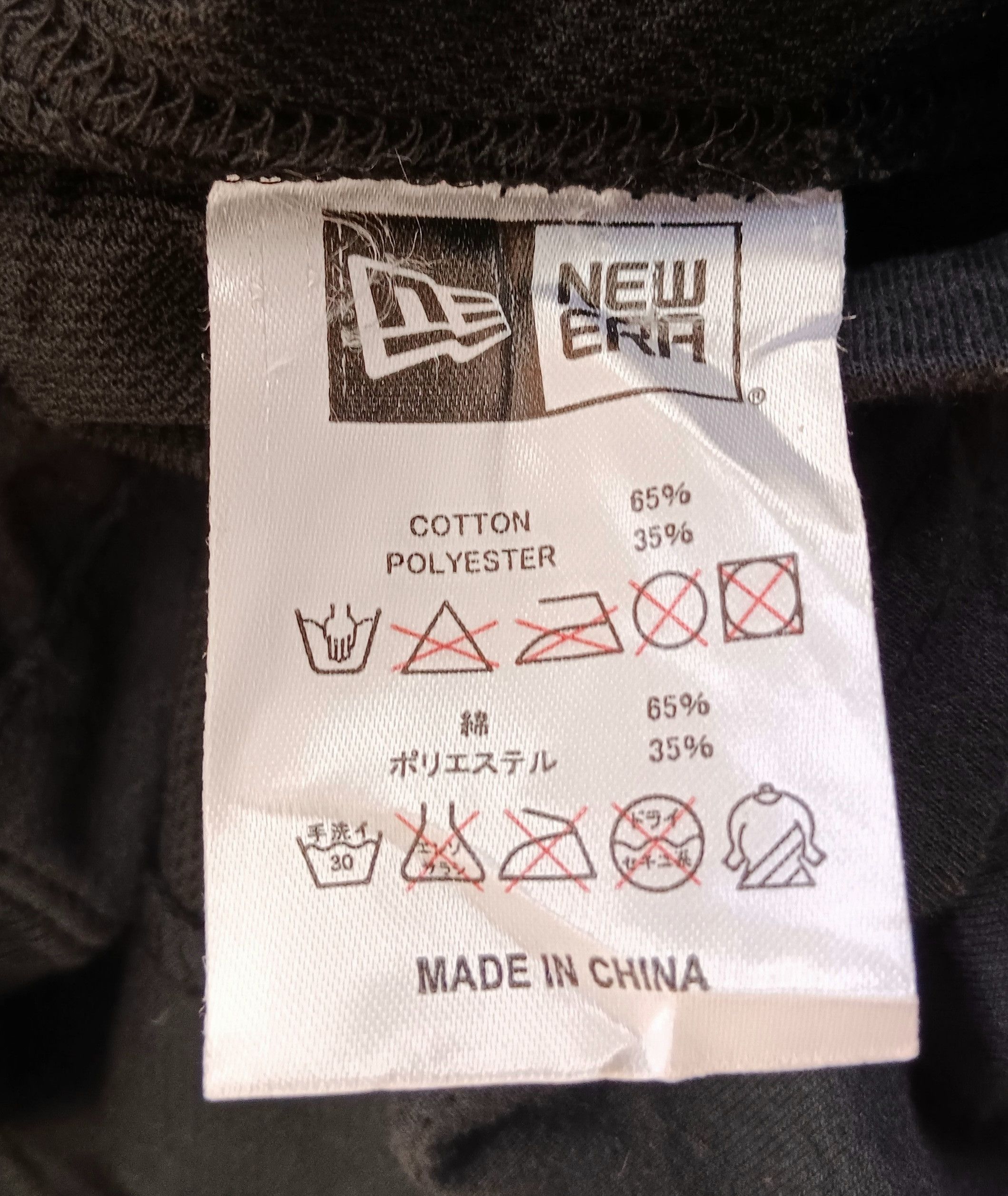 New Era New Era Shirt Size US L / EU 52-54 / 3 - 4 Thumbnail