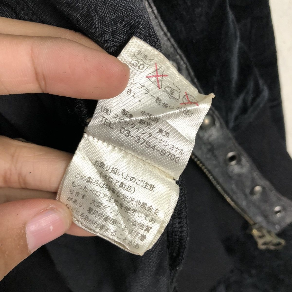 Tornado Mart 🔥BONDAGE PARACHUTE BIKER JACKET TORNADO MART PUNK DESIGN Size US S / EU 44-46 / 1 - 23 Thumbnail