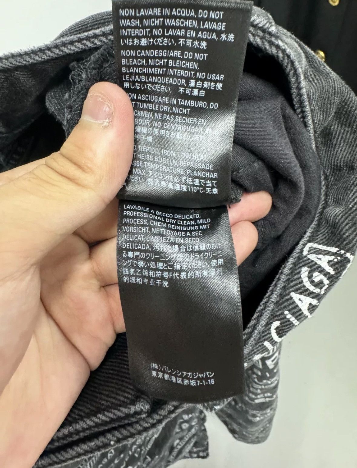 Balenciaga Balenciaga baggy jeans Size US 34 / EU 50 - 8 Thumbnail