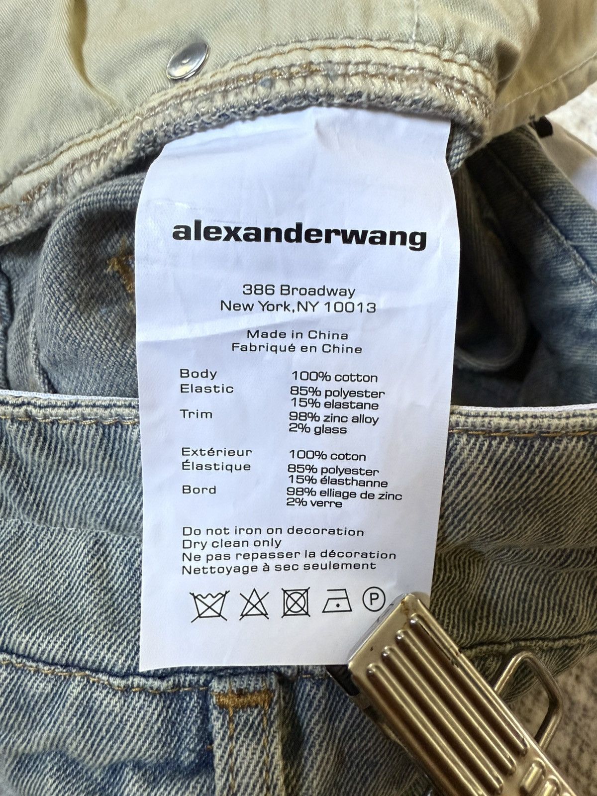 Alexander Wang Alexander Wang Trompe L’oeil Collar Waist Baggy Loose Jeans Size US 27 - 24 Thumbnail