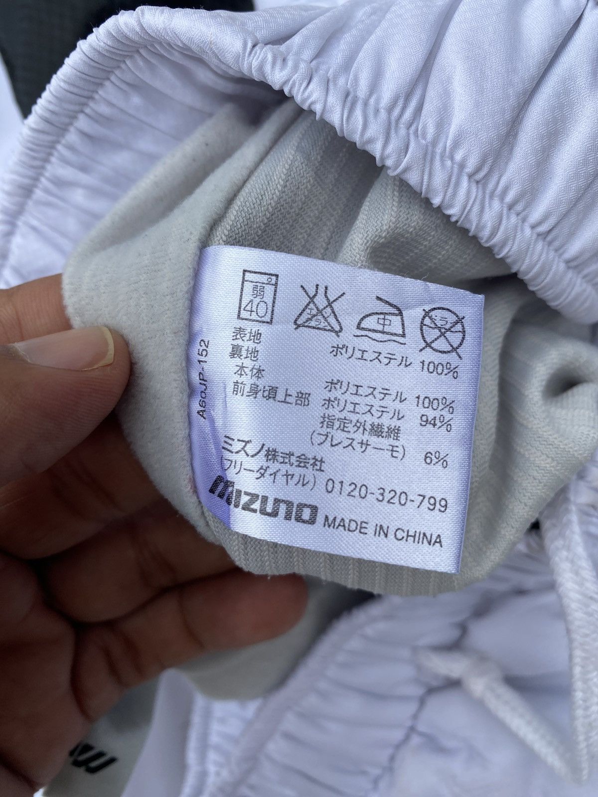 Japanese Brand × Mizuno Muzuno thermal plus baggy nylon trackpants Size 22" - 6 Thumbnail