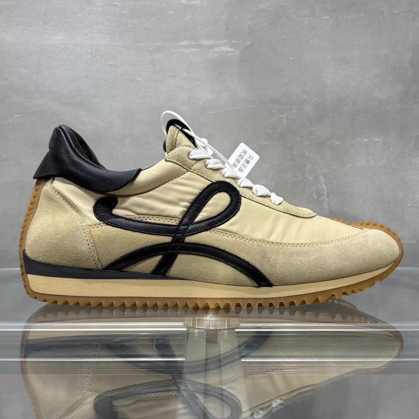 Loewe Loewe Flow Runner Khaki Sneakers 41 Size US 8 / EU 41 - 4 Thumbnail
