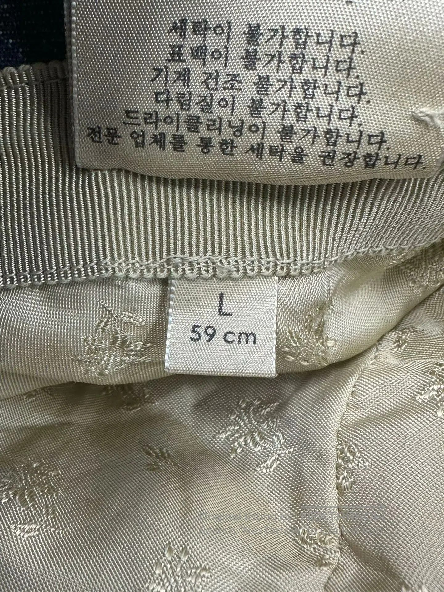 Gucci Guicci size L Blue Full Print Logo Fisherman's Hat| Size ONE SIZE - 6 Thumbnail