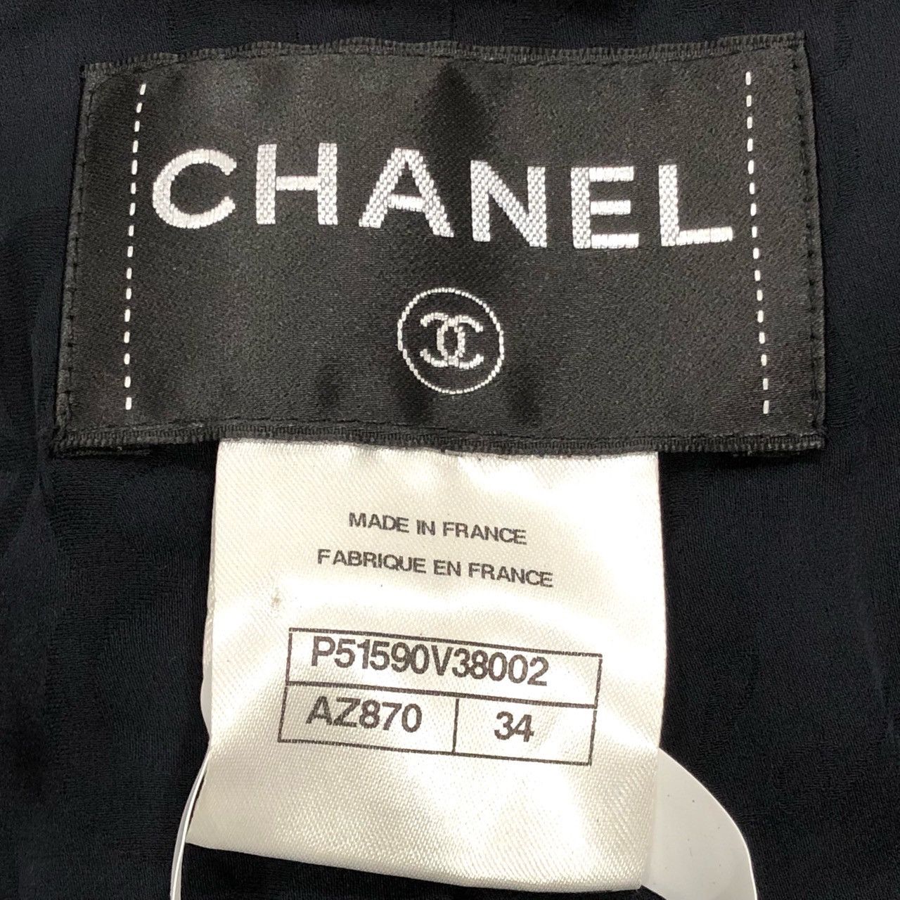 Chanel Chanel Line-Designed Round Neck Navy Blue Tweed Jacket Size XS / US 0-2 / IT 36-38 - 5 Thumbnail