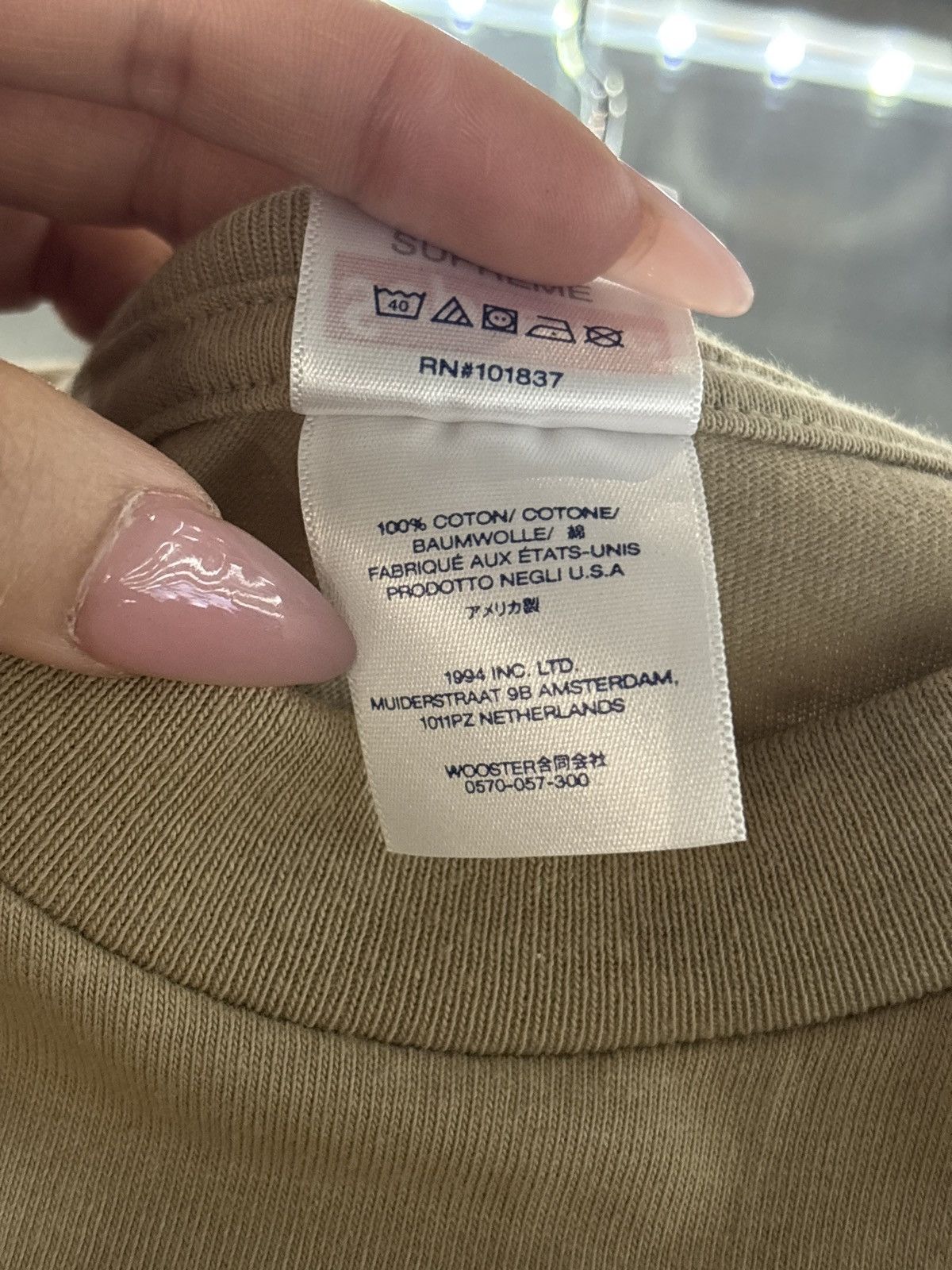 Supreme SUPREME BOGO SIZE S Size US S / EU 44-46 / 1 - 7 Thumbnail