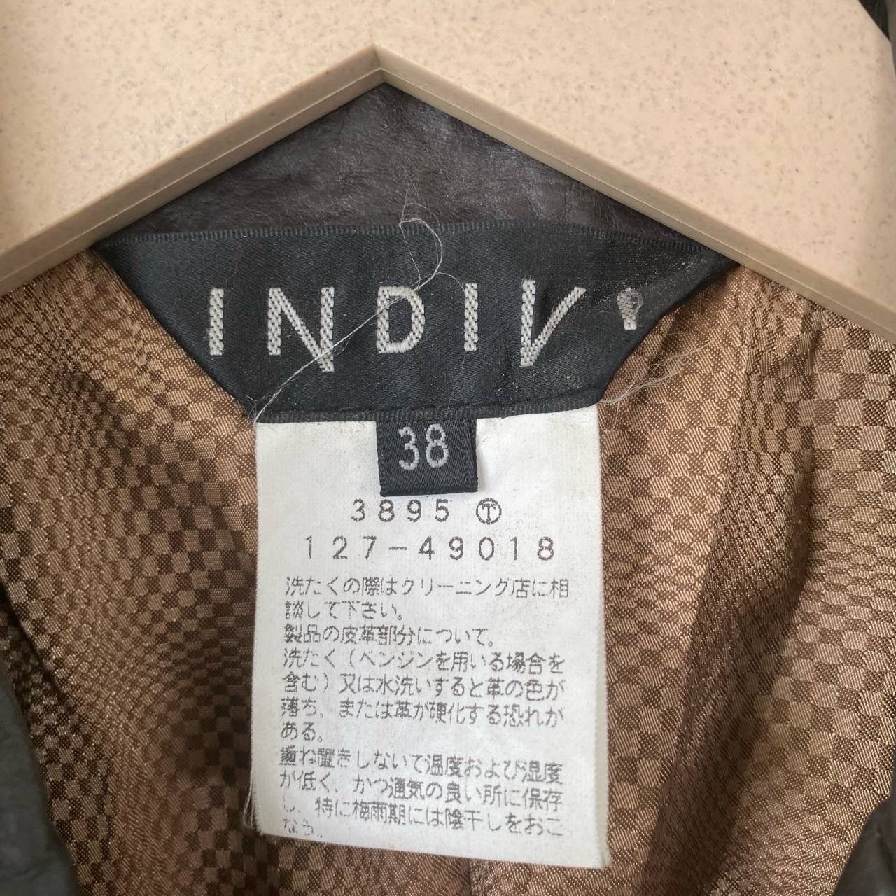 Leather × Vintage Vtg Indiv Leather Coat Jacket Size S / US 4 / IT 40 - 6 Thumbnail