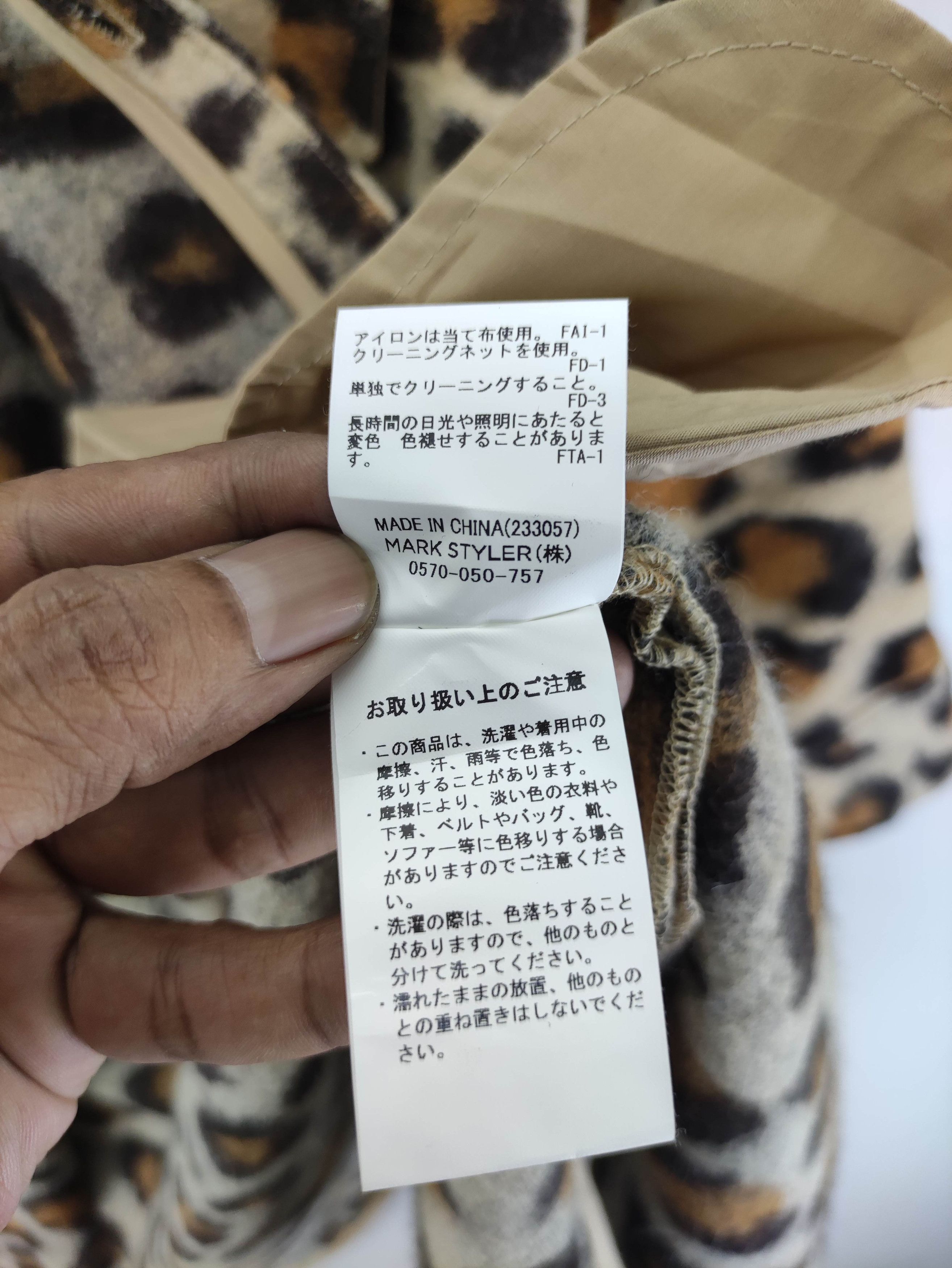 Japanese Brand Vintage Gyda Pattern Leopard Wool Jacket Size L / US 10 / IT 46 - 6 Thumbnail