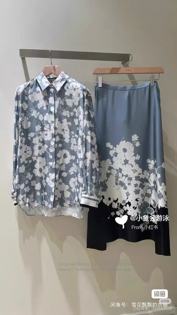 Loro Piana Loro Piana Floral Silk Half Skirt Size 25" / US 0 / IT 36 - 3 Thumbnail