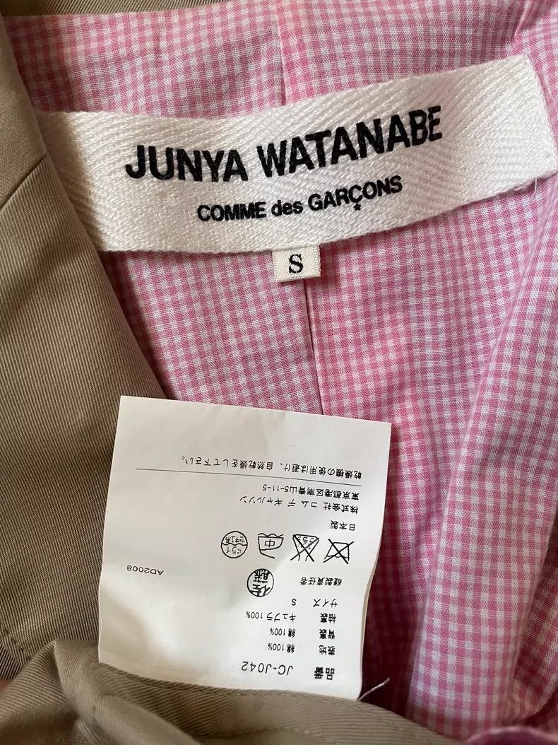 Comme des Garcons Comme Des Garcons Khaki Blazer Top Jacket Size S / US 4 / IT 40 - 3 Thumbnail