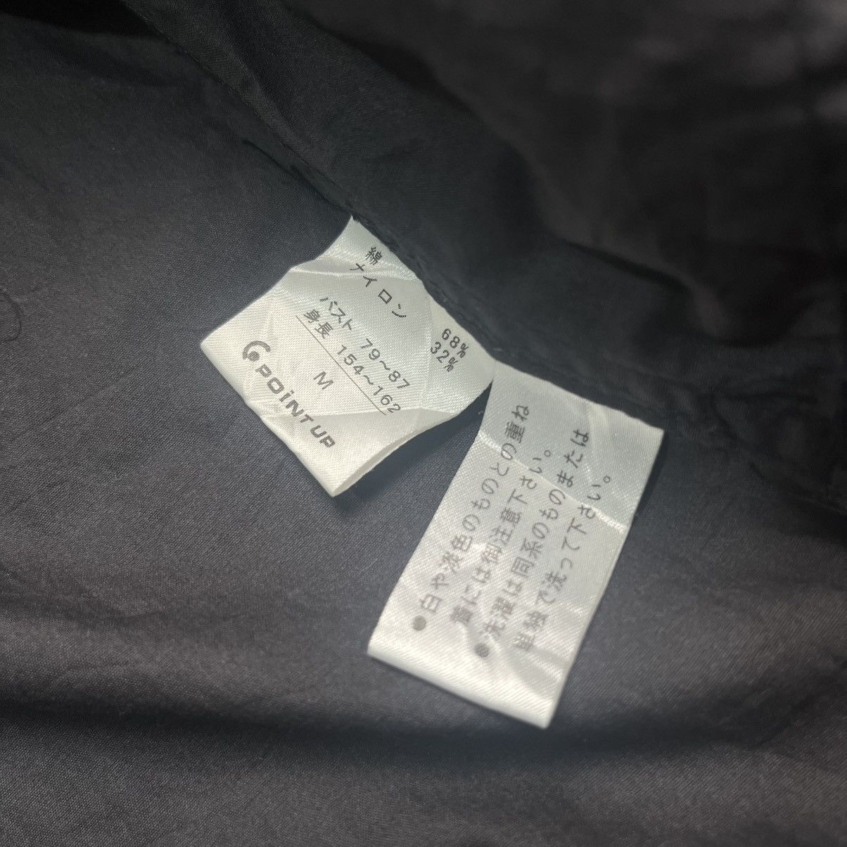 Issey Miyake Vintage Archieves Issey Miyake Hai Sporting Gear Jacket Size US M / EU 48-50 / 2 - 7 Thumbnail