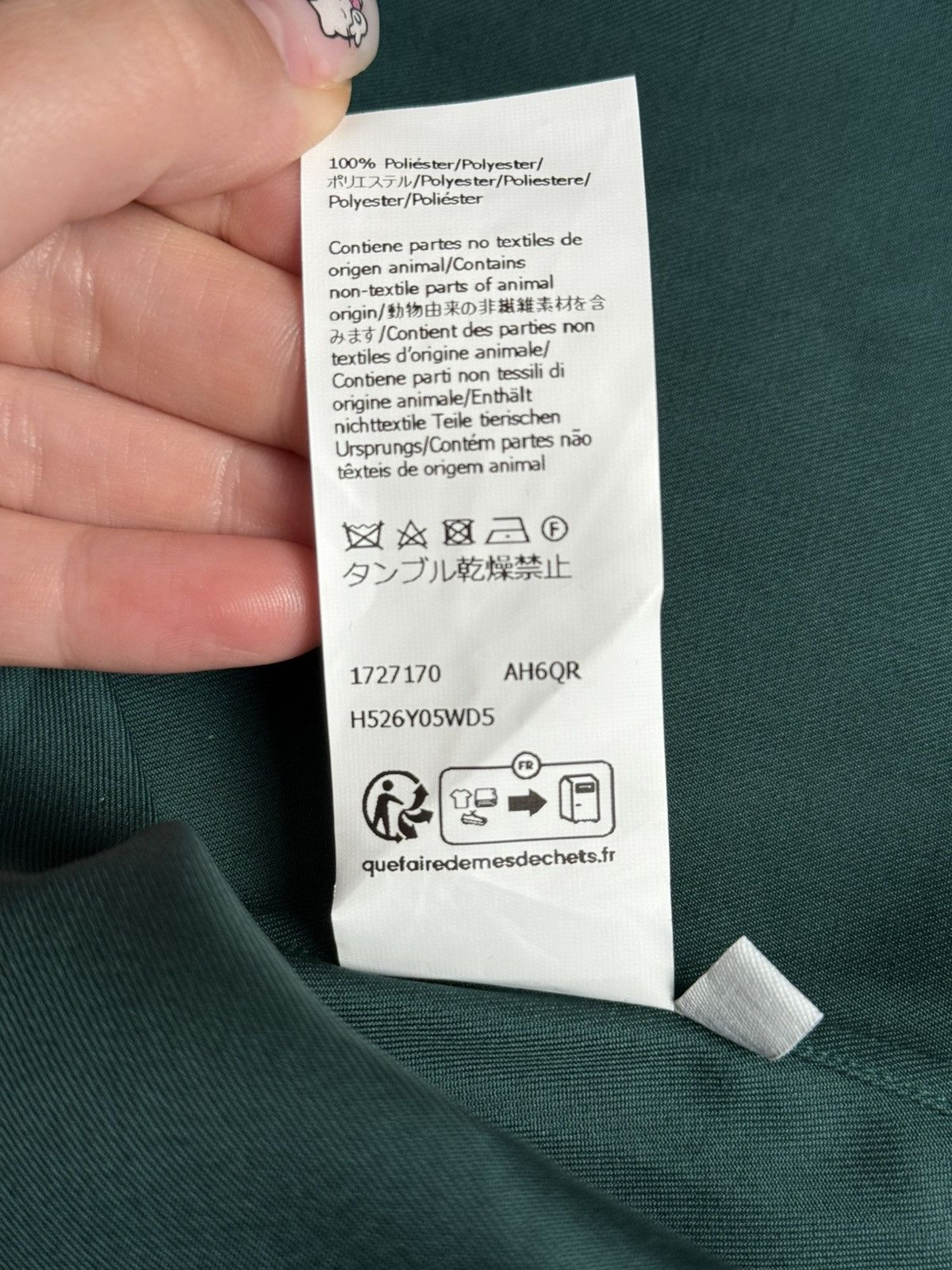 Loewe Loewe Cotton Button Up Size US XL / EU 56 / 4 - 7 Thumbnail