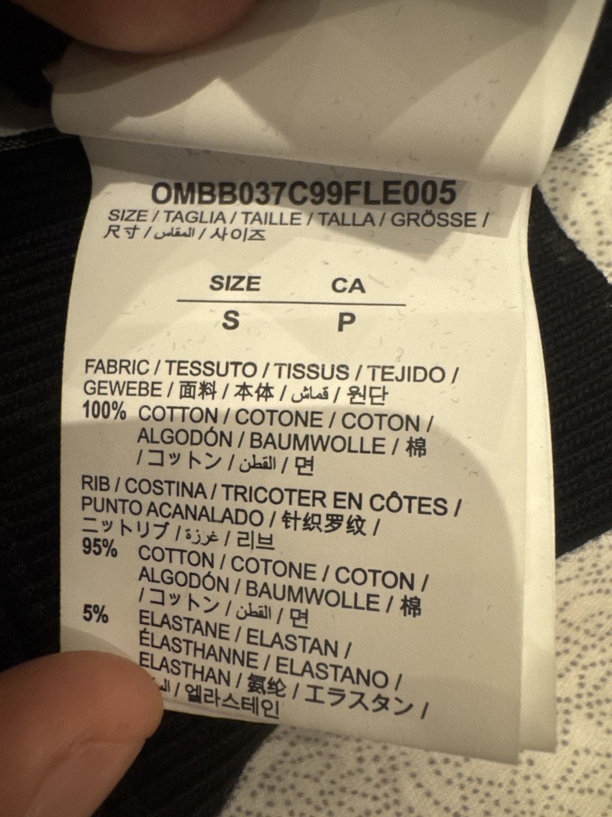 Off-White Off white Mona Lisa Hoodie Size US M / EU 48-50 / 2 - 6 Thumbnail
