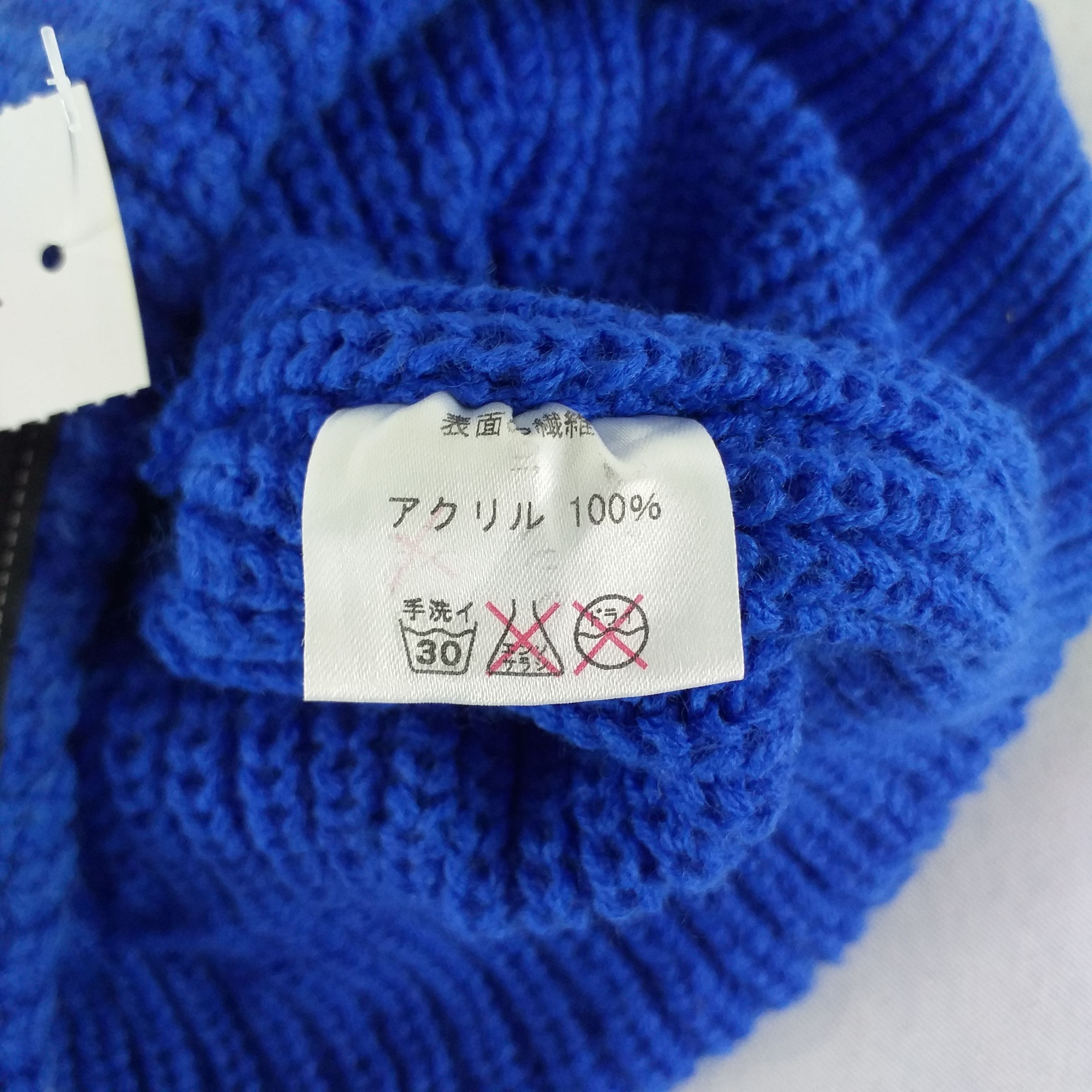 Japanese Brand Maisow Giely Snow Cap Hat Beanie -BN311 Size ONE SIZE - 4 Thumbnail