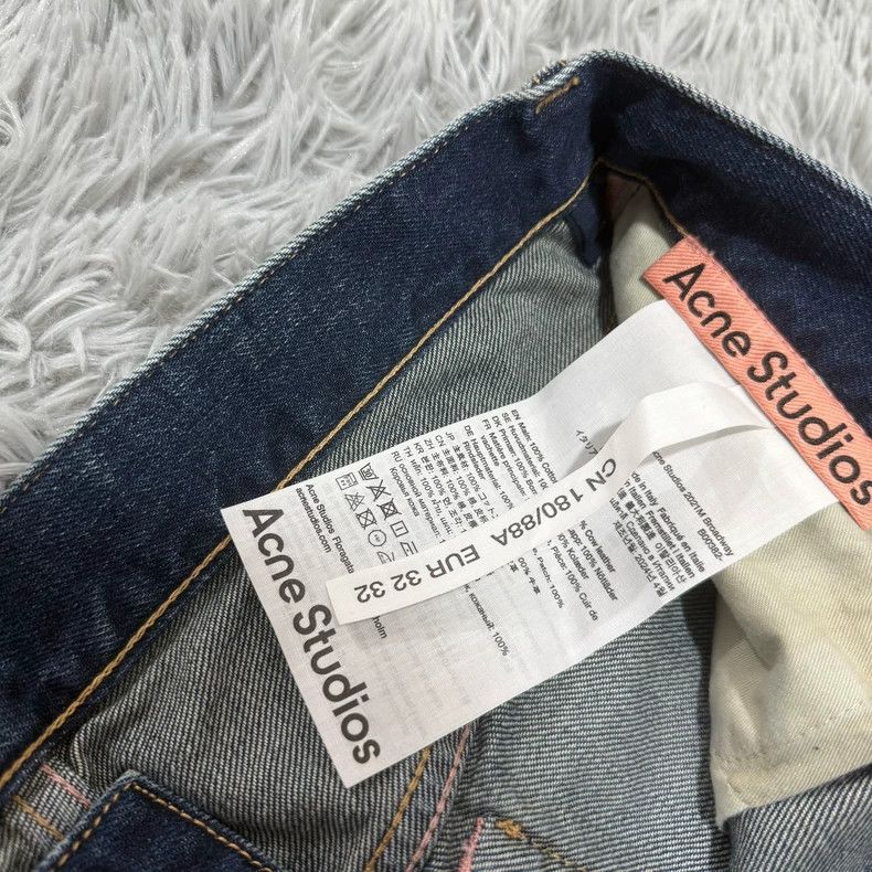 Acne Studios acne studiosCropped corrugated jeans 2503-Nextarrow Size US 32 / EU 48 - 3 Thumbnail