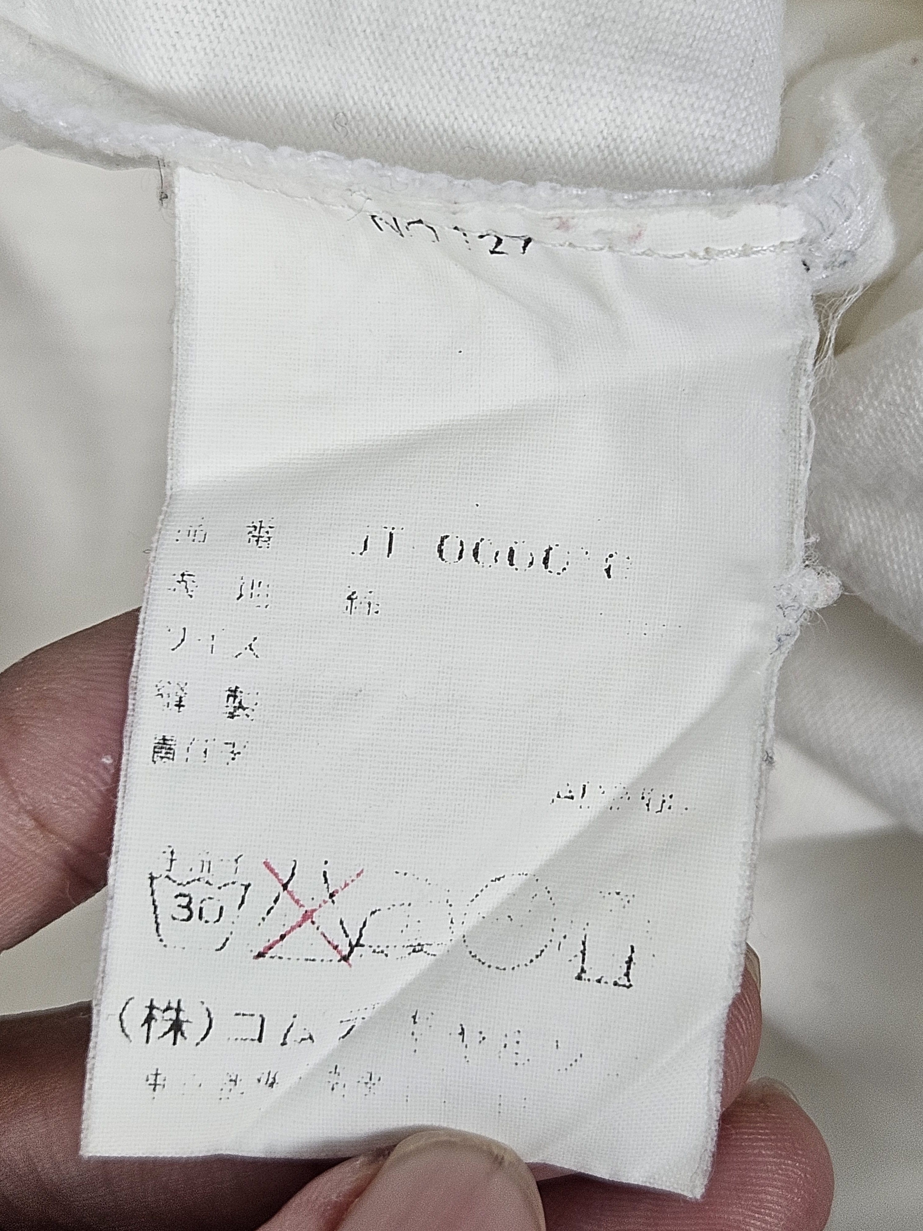 Comme des Garcons Junya Watanabe Comme des Garcons CDG plain shirt Size US XS / EU 42 / 0 - 7 Thumbnail