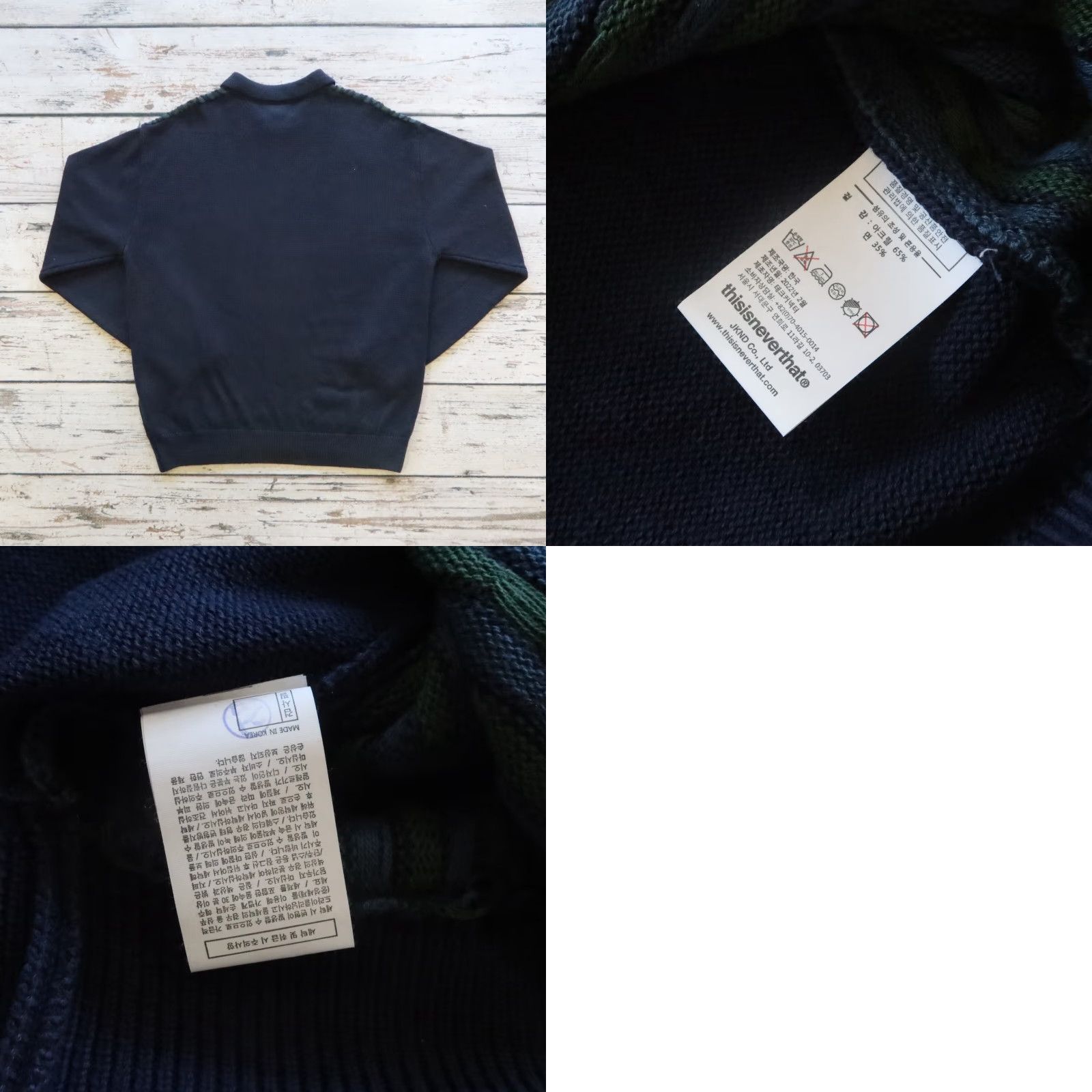 thisisneverthat Thisisneverthat Zip Knit Shirt L Mens Blue Full Zip Knit Size US L / EU 52-54 / 3 - 9 Thumbnail