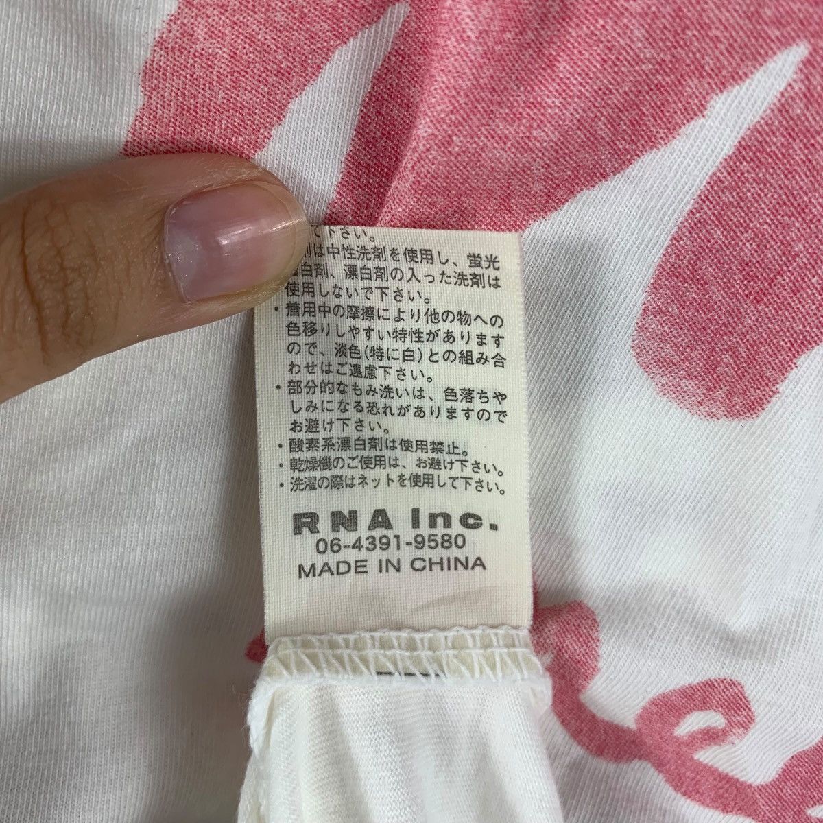 Vintage Vintage RNA JAPAN The Young Star Melting Film Movie Tee Size M / US 6-8 / IT 42-44 - 10 Thumbnail