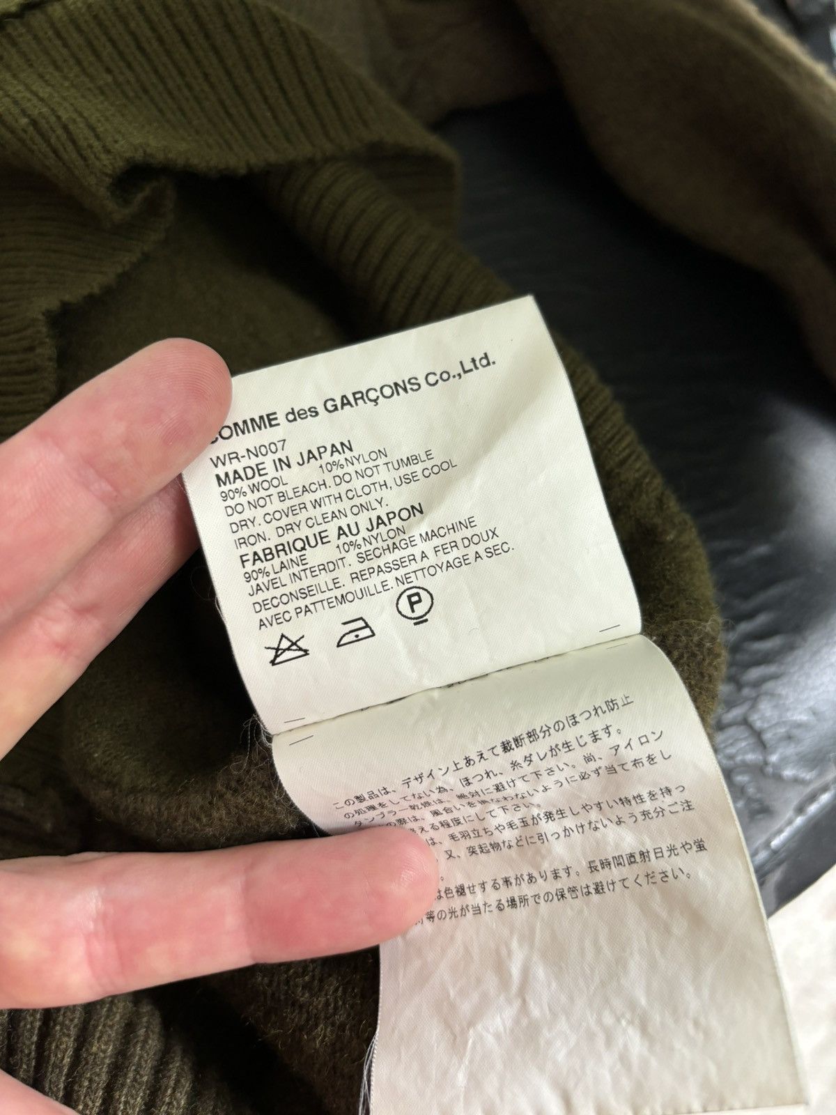 Junya Watanabe AW2006 Patchwork Knitted Sweater Size US M / EU 48-50 / 2 - 8 Thumbnail