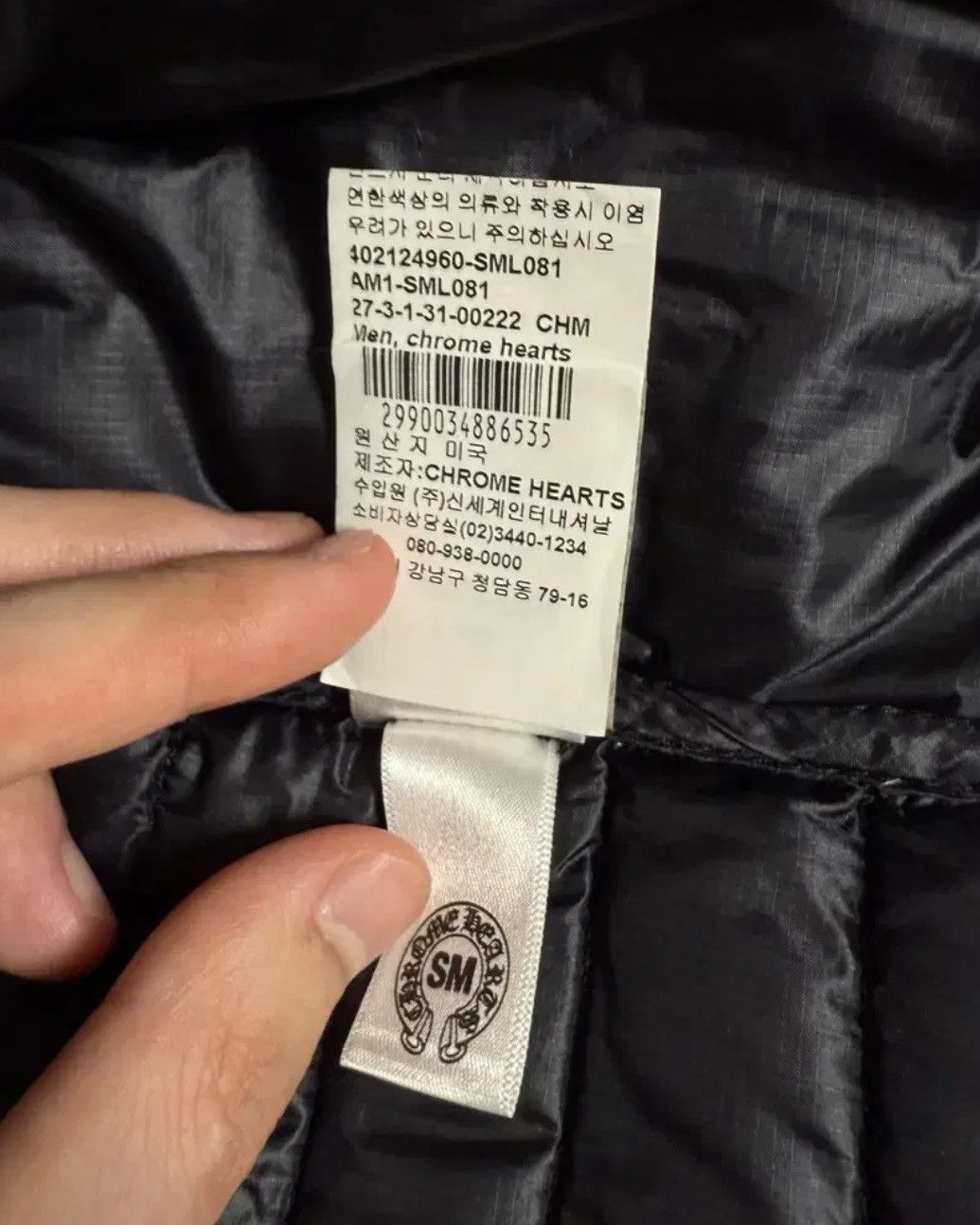 Chrome Hearts Chrome Hearts Light Weight Jacket Size US S / EU 44-46 / 1 - 10 Thumbnail