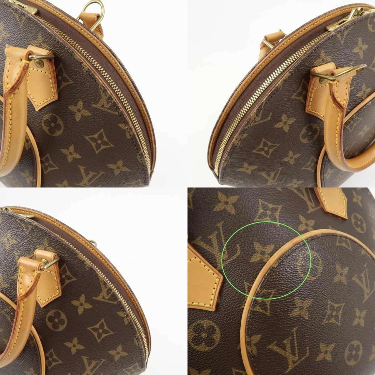 Louis Vuitton Louis Vuitton Monogram Ellipse PM Satchel Size ONE SIZE - 6 Thumbnail