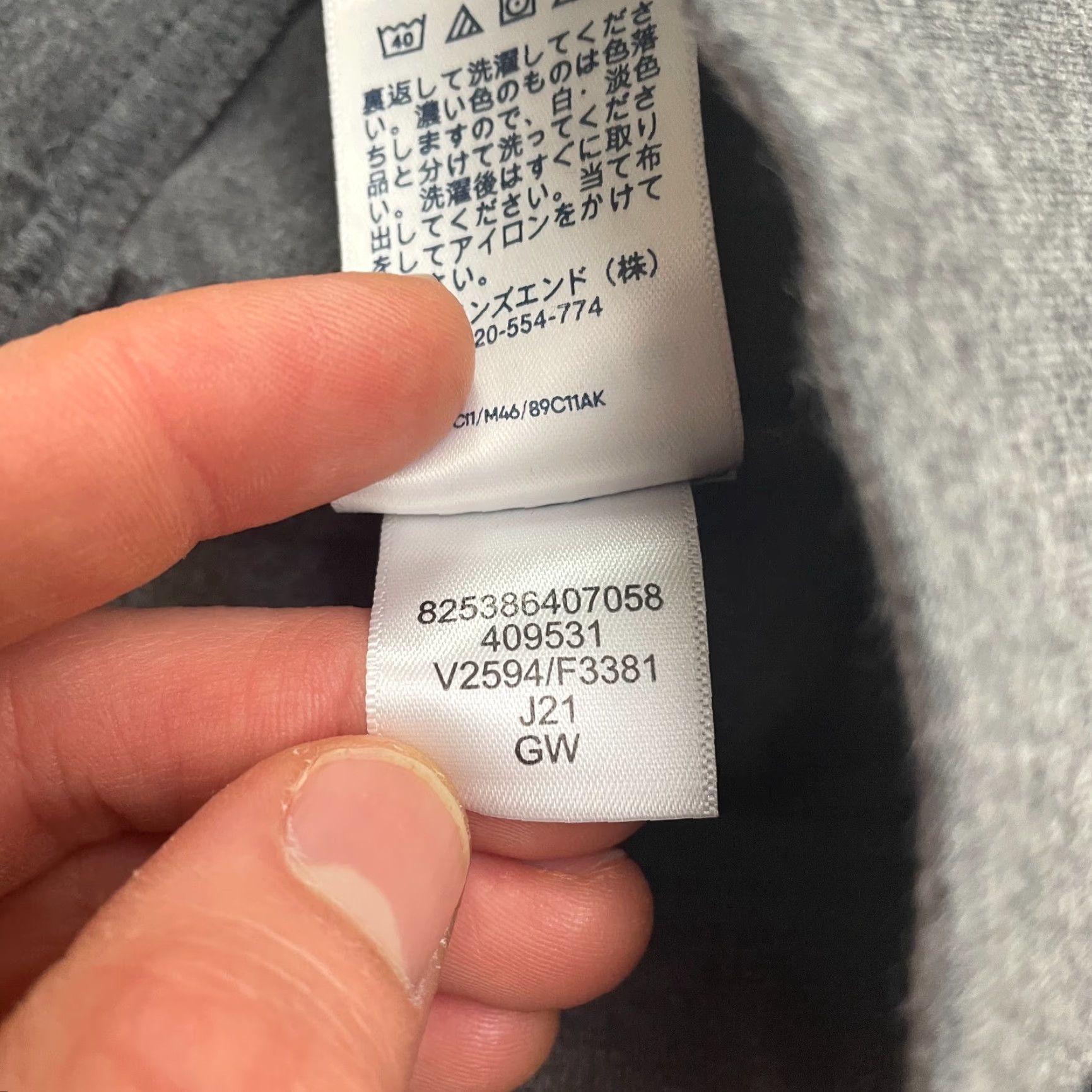 Lands' End Lands' End Ankle Compression Leggings Womens XS Gray Cotton Stretch Active Size 26" / US 2 / IT 38 - 6 Thumbnail