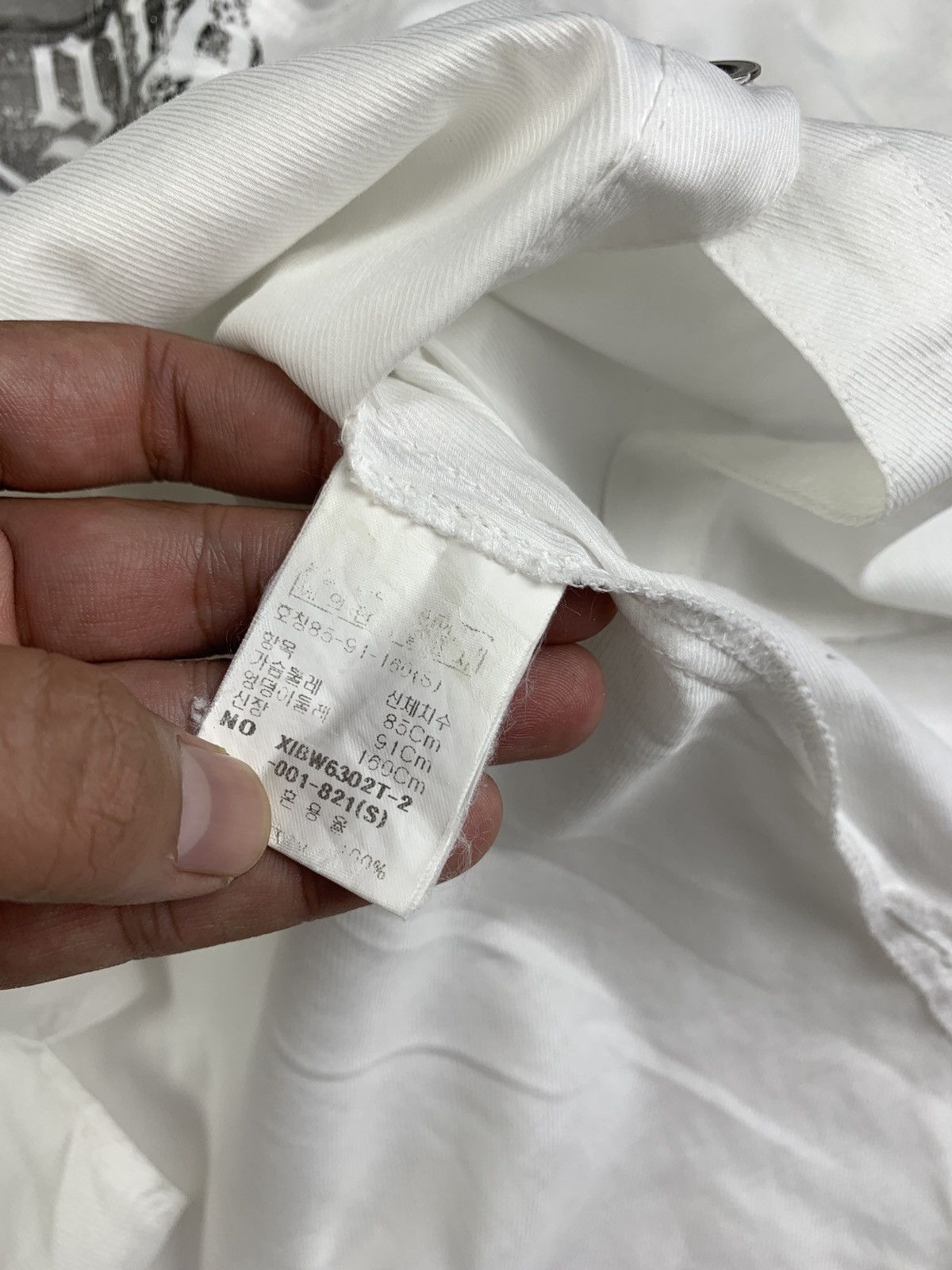 Japanese Brand XIX White Grunge Poem Graphic Blousy Dress Size S / US 4 / IT 40 - 10 Thumbnail