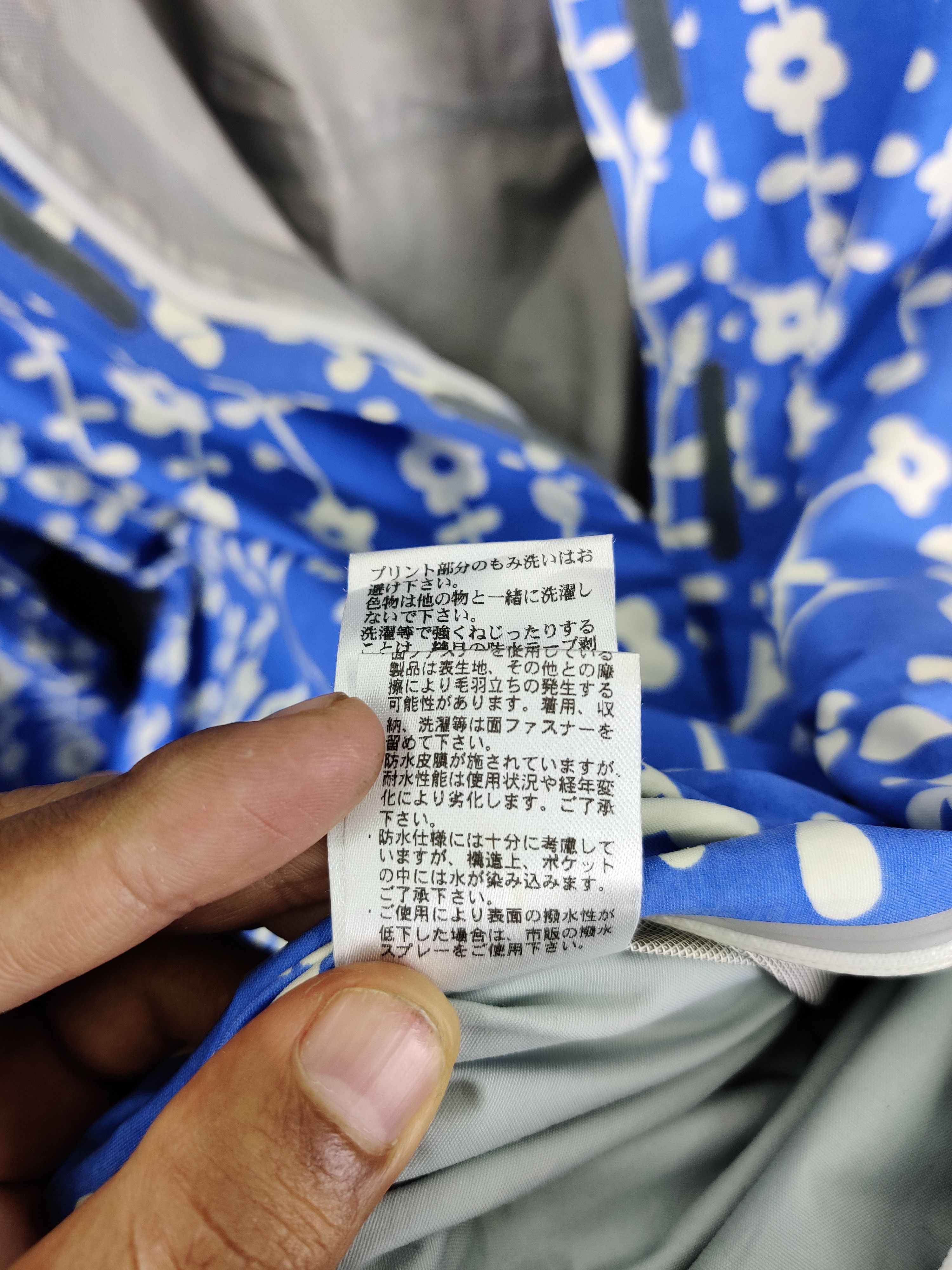 Helly Hansen Vintage Helly Hansen Fullprint Jacket Nice Design Size US L / EU 52-54 / 3 - 12 Thumbnail