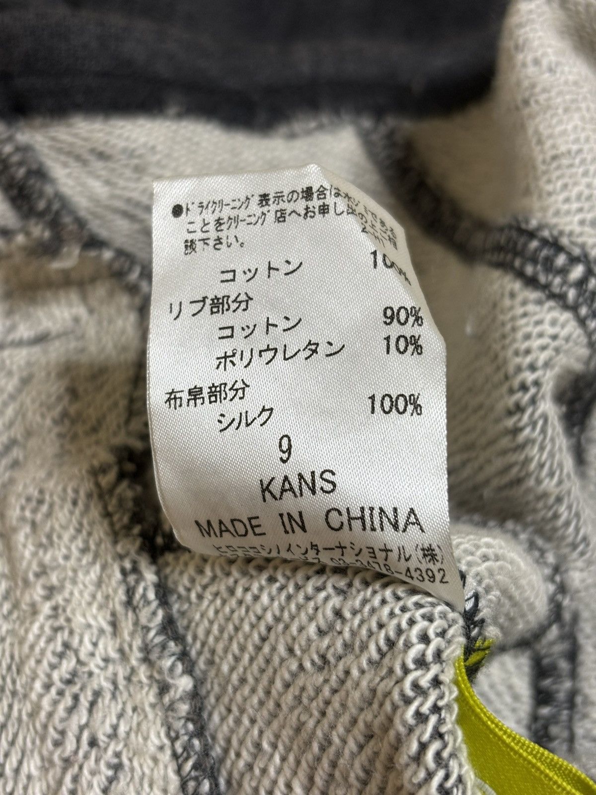 Japanese Brand 2000’s Hiroko Koshino - Japanese Archive’s Punk Style Blazer Size M / US 6-8 / IT 42-44 - 8 Thumbnail