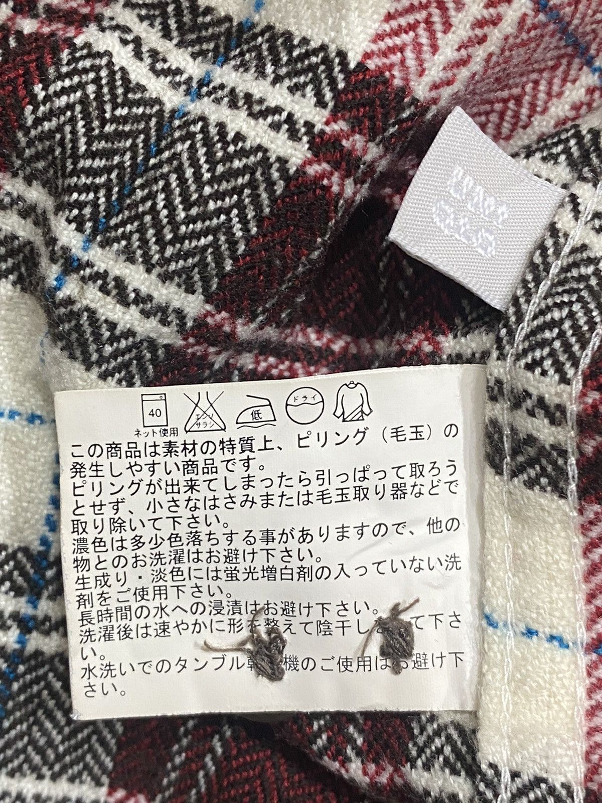 Kiminori Morishita Herringbone Quality Garment Uniqlo X Kiminori Morisita Size US L / EU 52-54 / 3 - 8 Thumbnail
