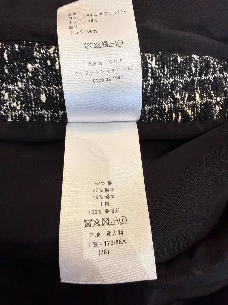 Dior Dior 2024 Early Autumn Series Rattan plaid knitted dress Size XS / US 0-2 / IT 36-38 - 8 Thumbnail