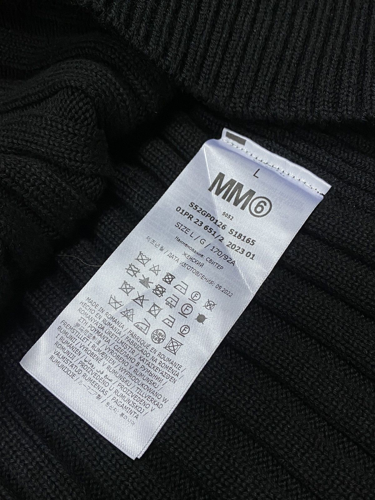 Maison Margiela Maison Margiela patchwork vintage sweater Size US M / EU 48-50 / 2 - 8 Thumbnail