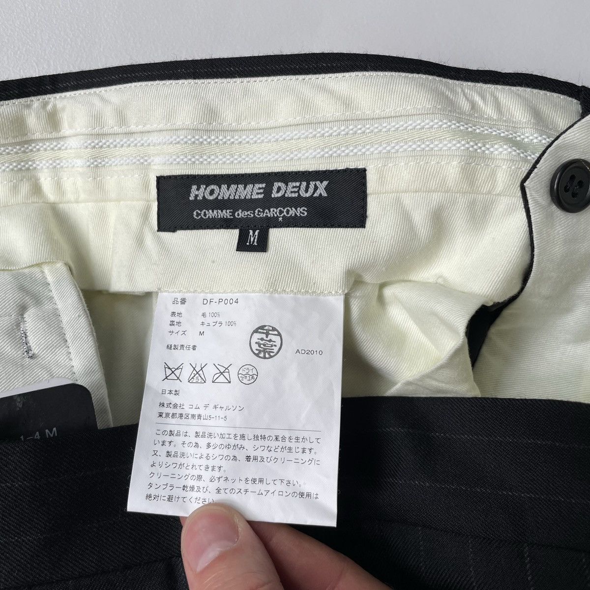 Comme des Garcons A/W 10 Black/Grey Pinstripe Wool Trousers Size US 32 / EU 48 - 7 Thumbnail